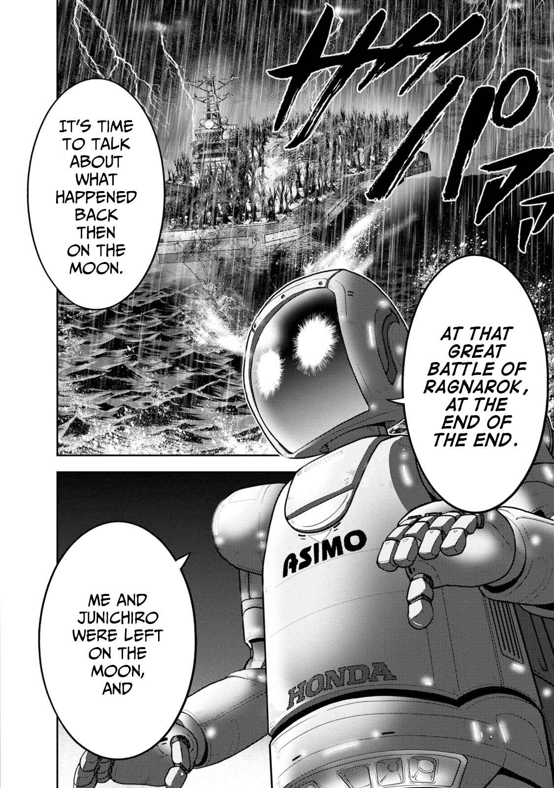 Page 6 Chapter 130 The Legend of Koizumi