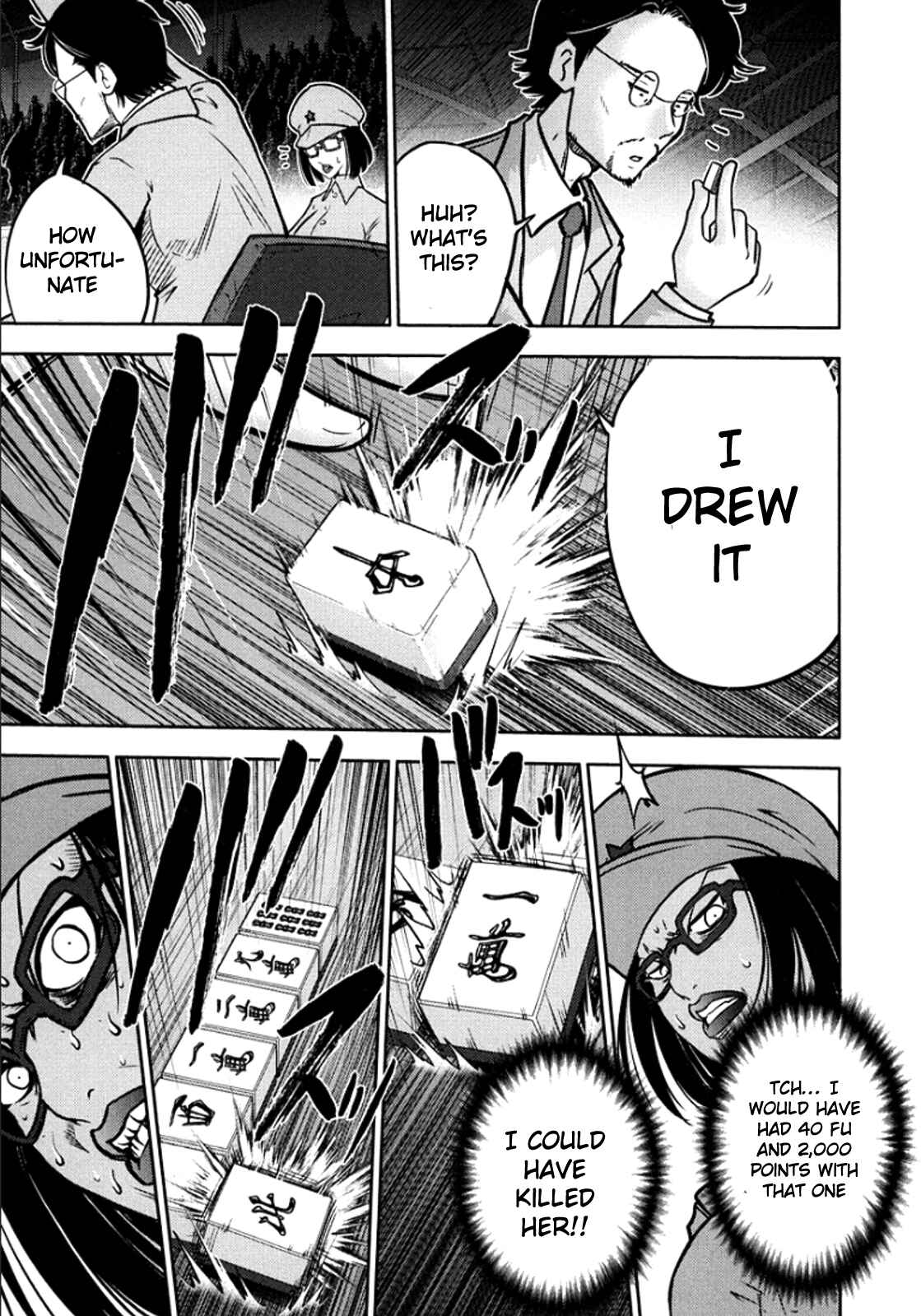 Page 16 Chapter 99 The Legend of Koizumi