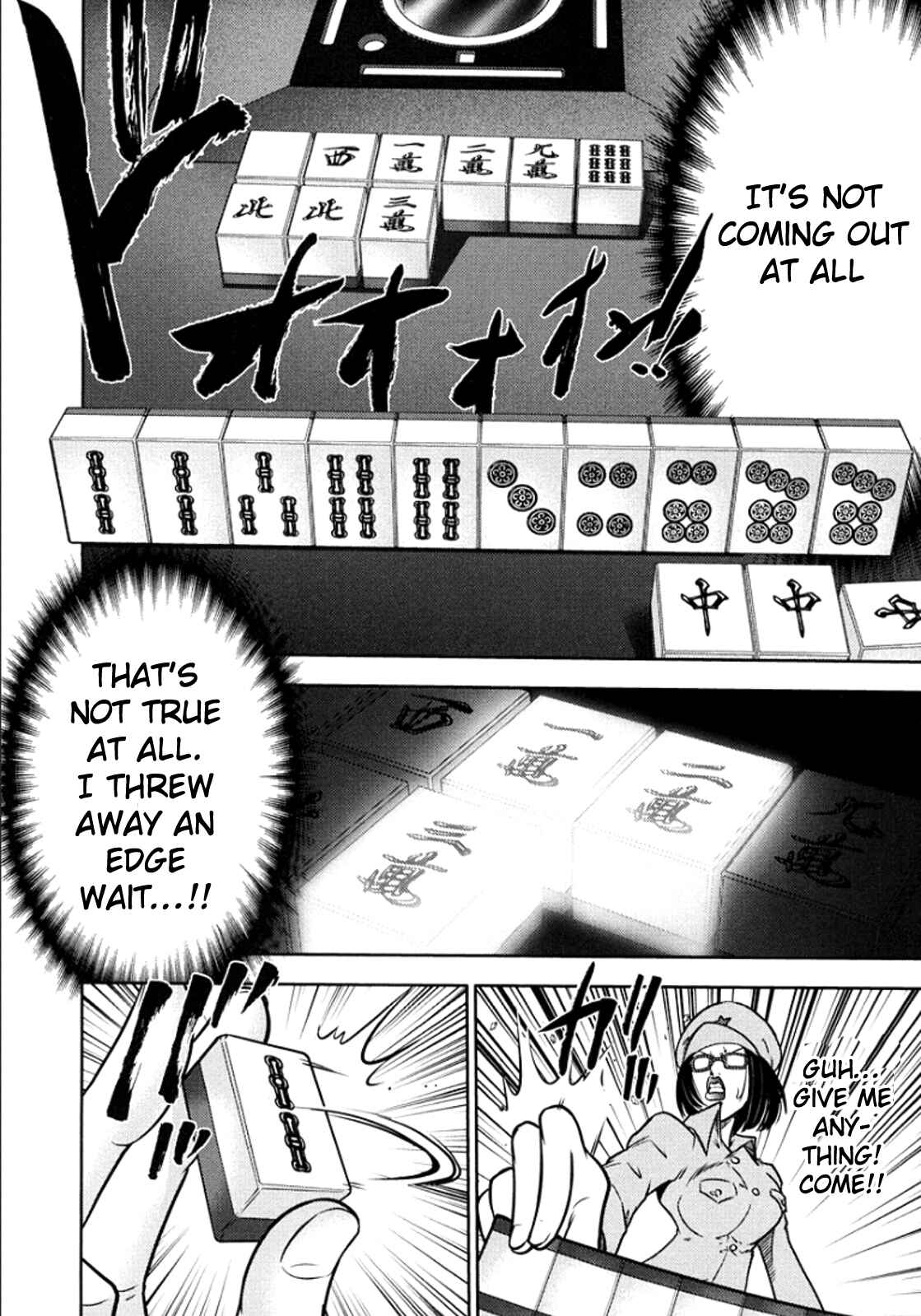 Page 17 Chapter 99 The Legend of Koizumi