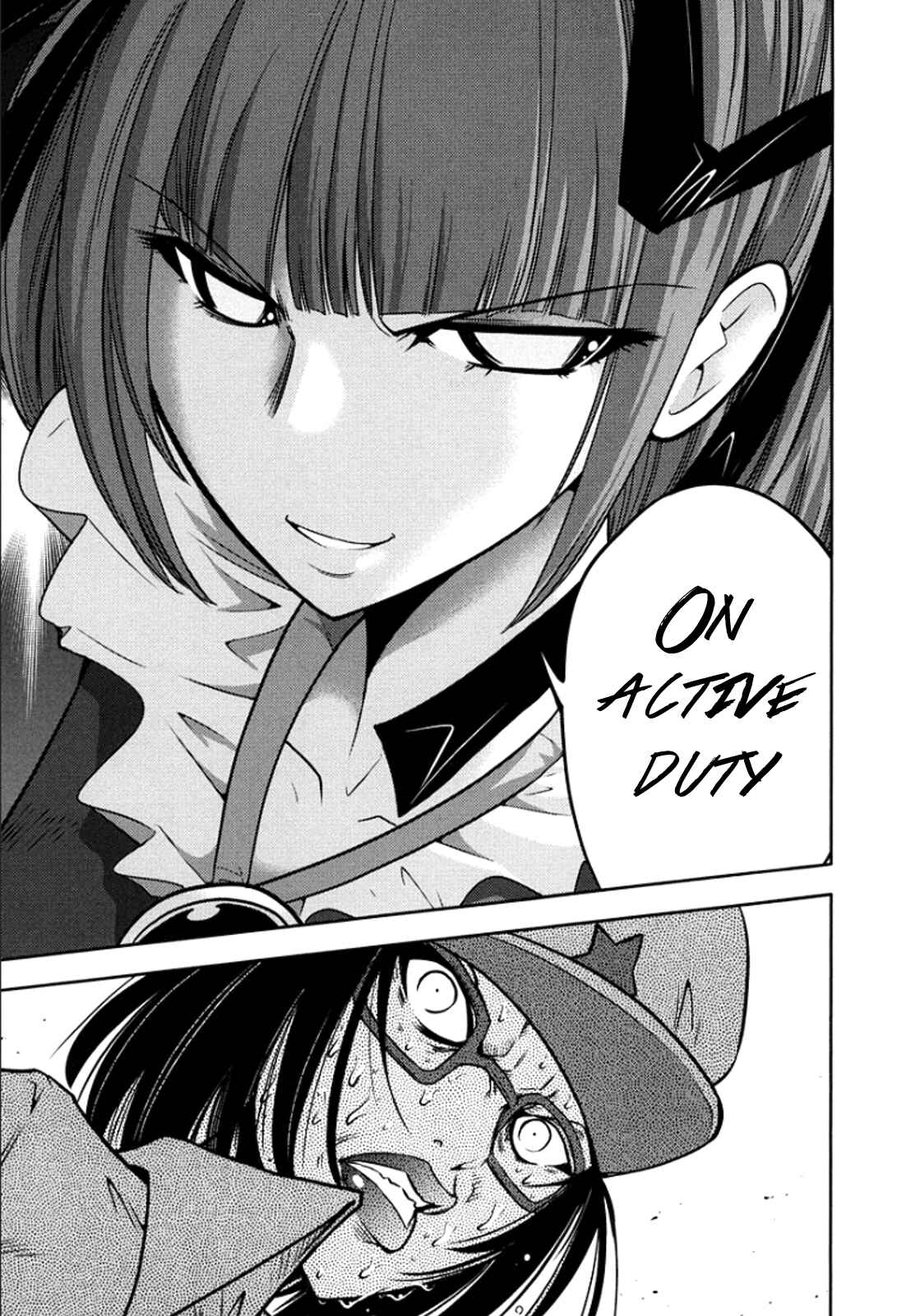 Page 22 Chapter 99 The Legend of Koizumi