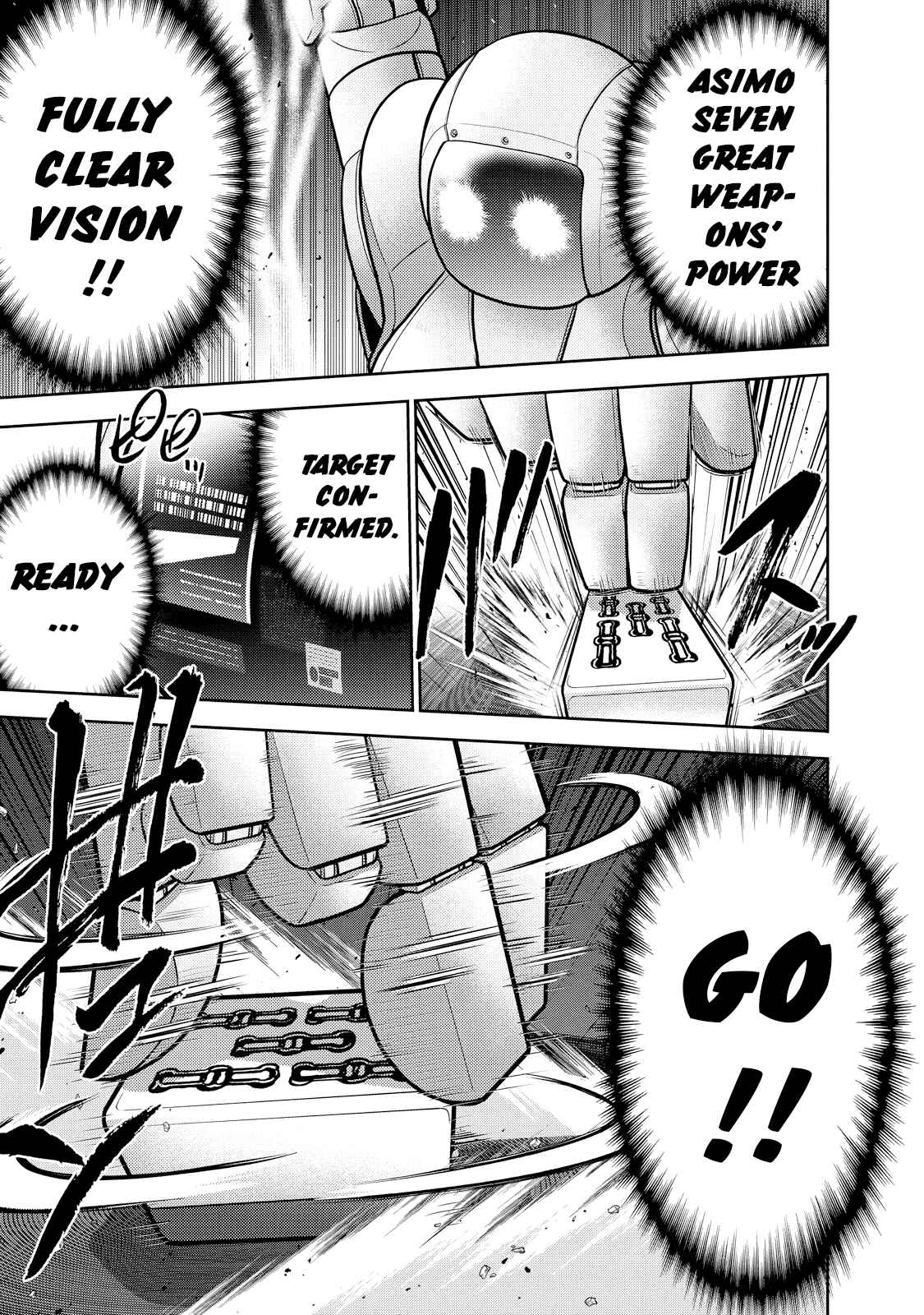 Page 1 Chapter 124 The Legend of Koizumi