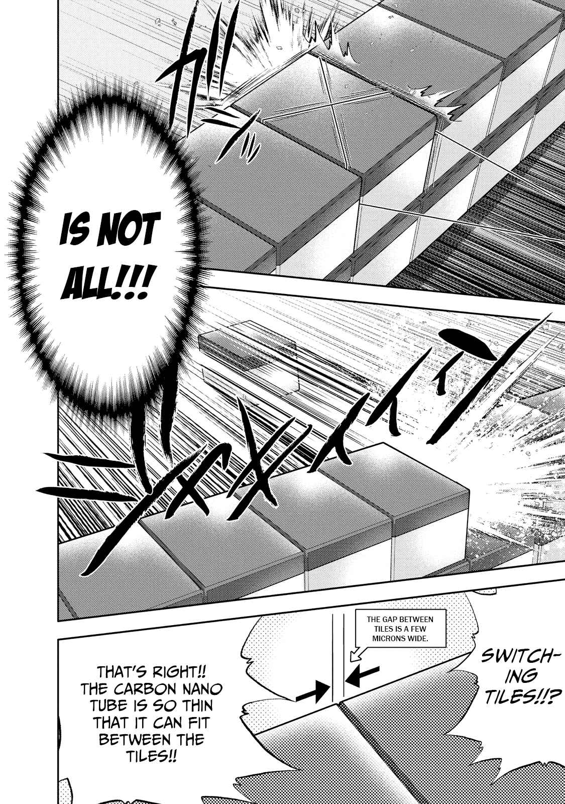 Page 12 Chapter 124 The Legend of Koizumi