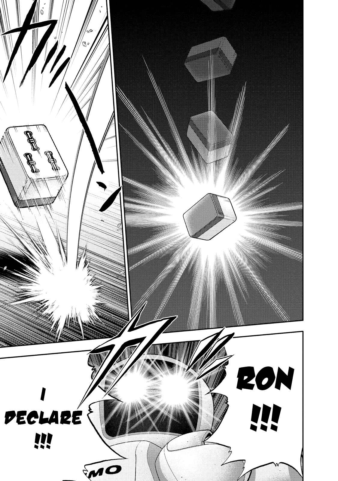 Page 15 Chapter 124 The Legend of Koizumi