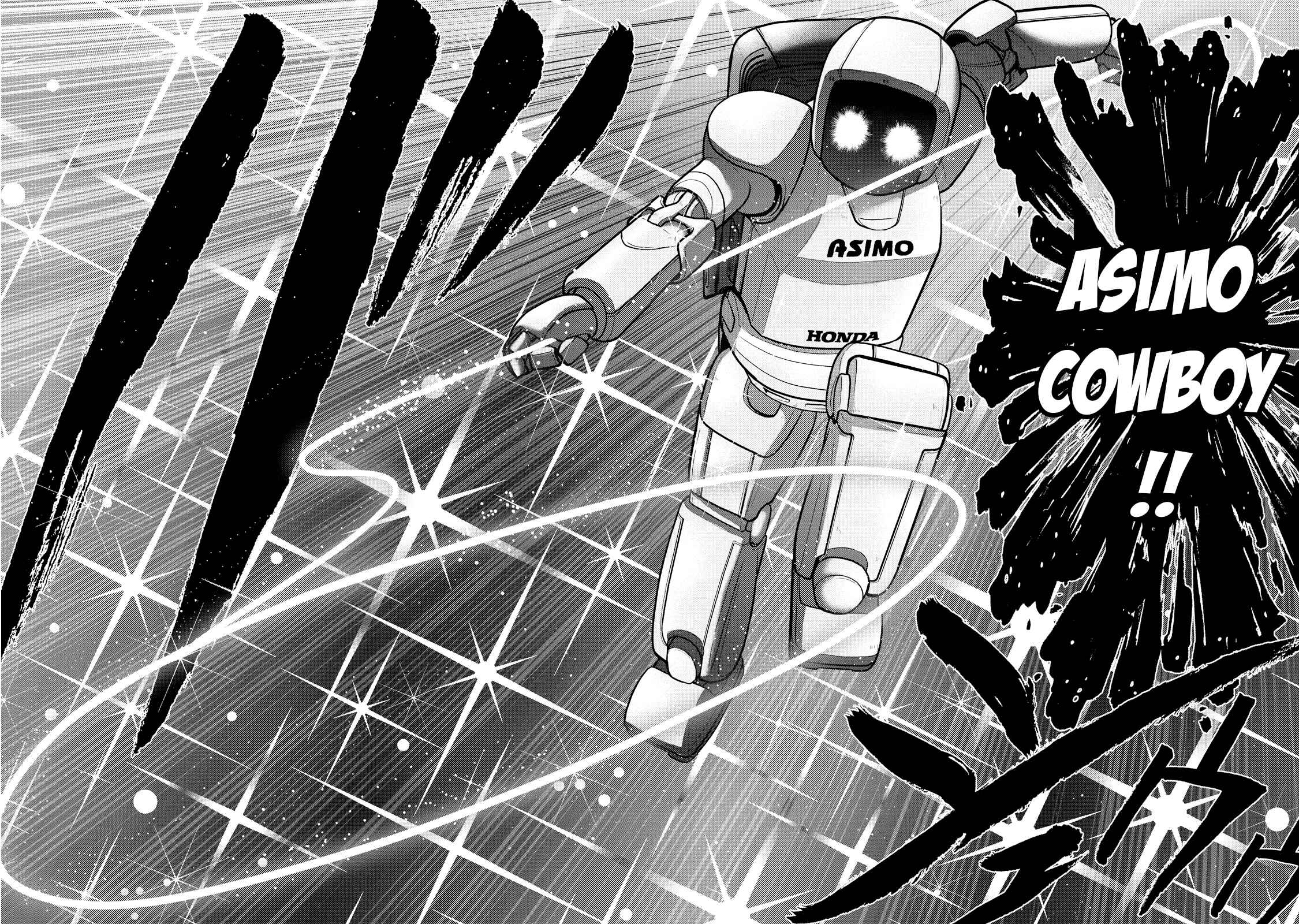 Page 7 Chapter 124 The Legend of Koizumi