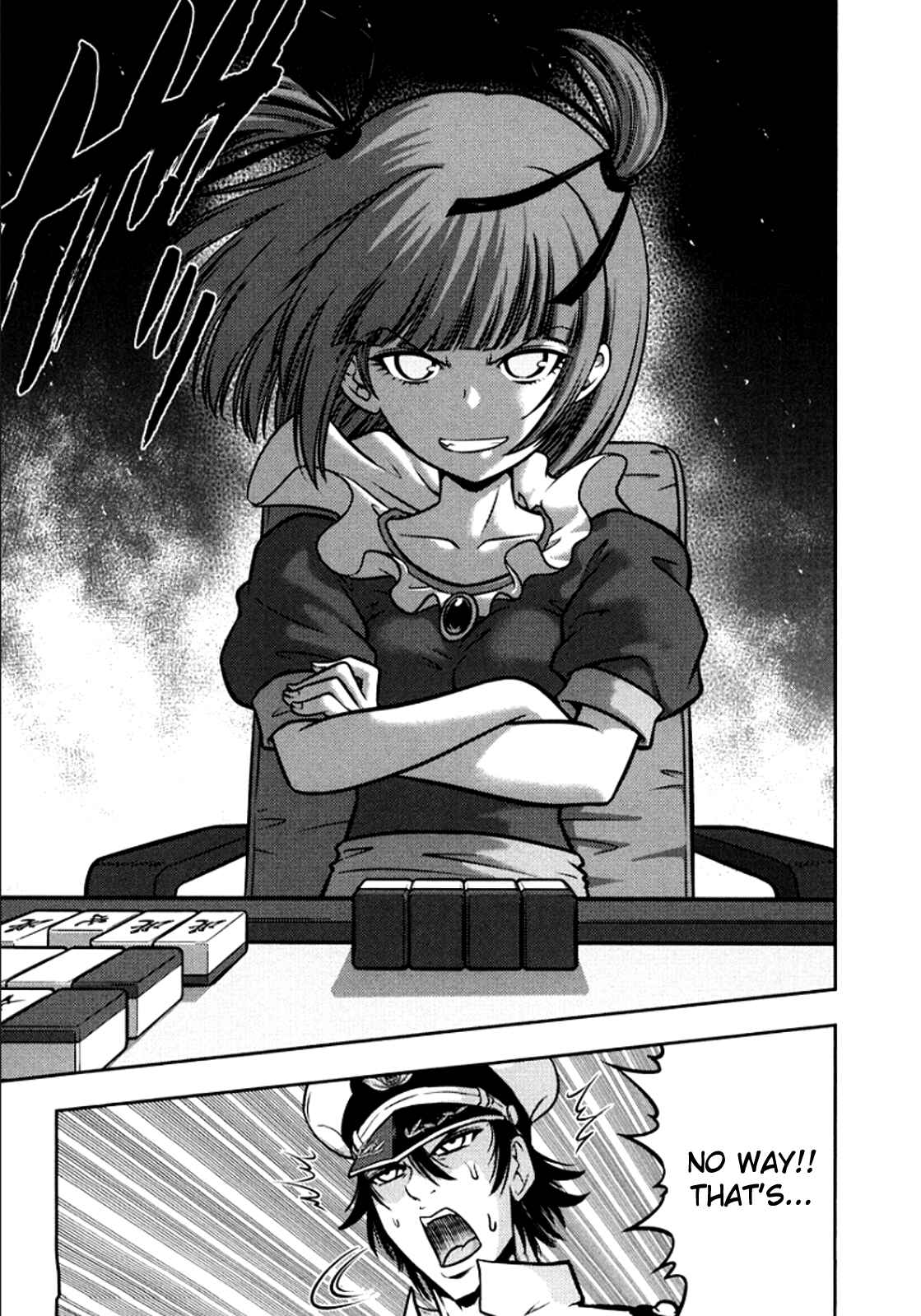 Page 16 Chapter 102 The Legend of Koizumi