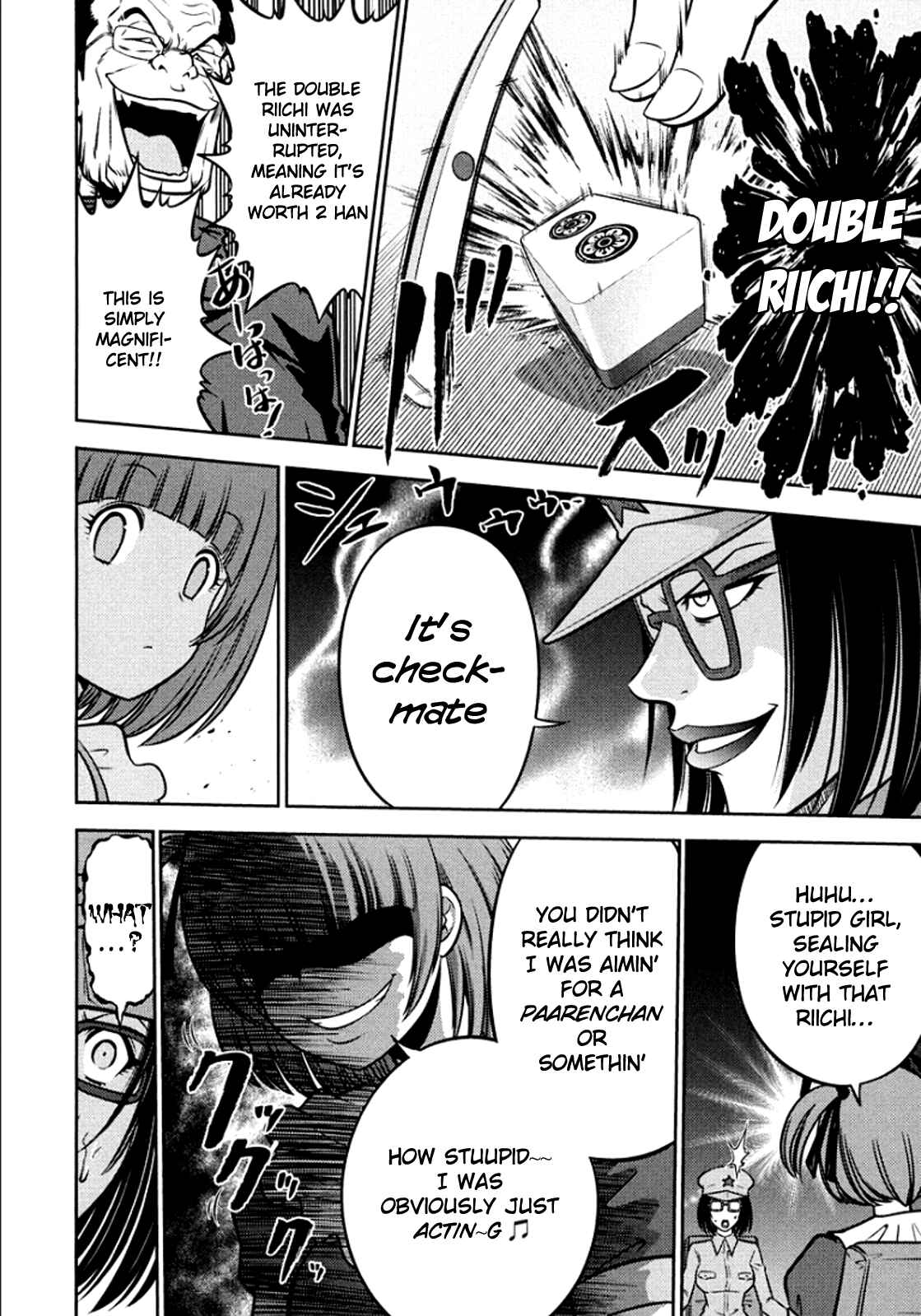 Page 7 Chapter 102 The Legend of Koizumi