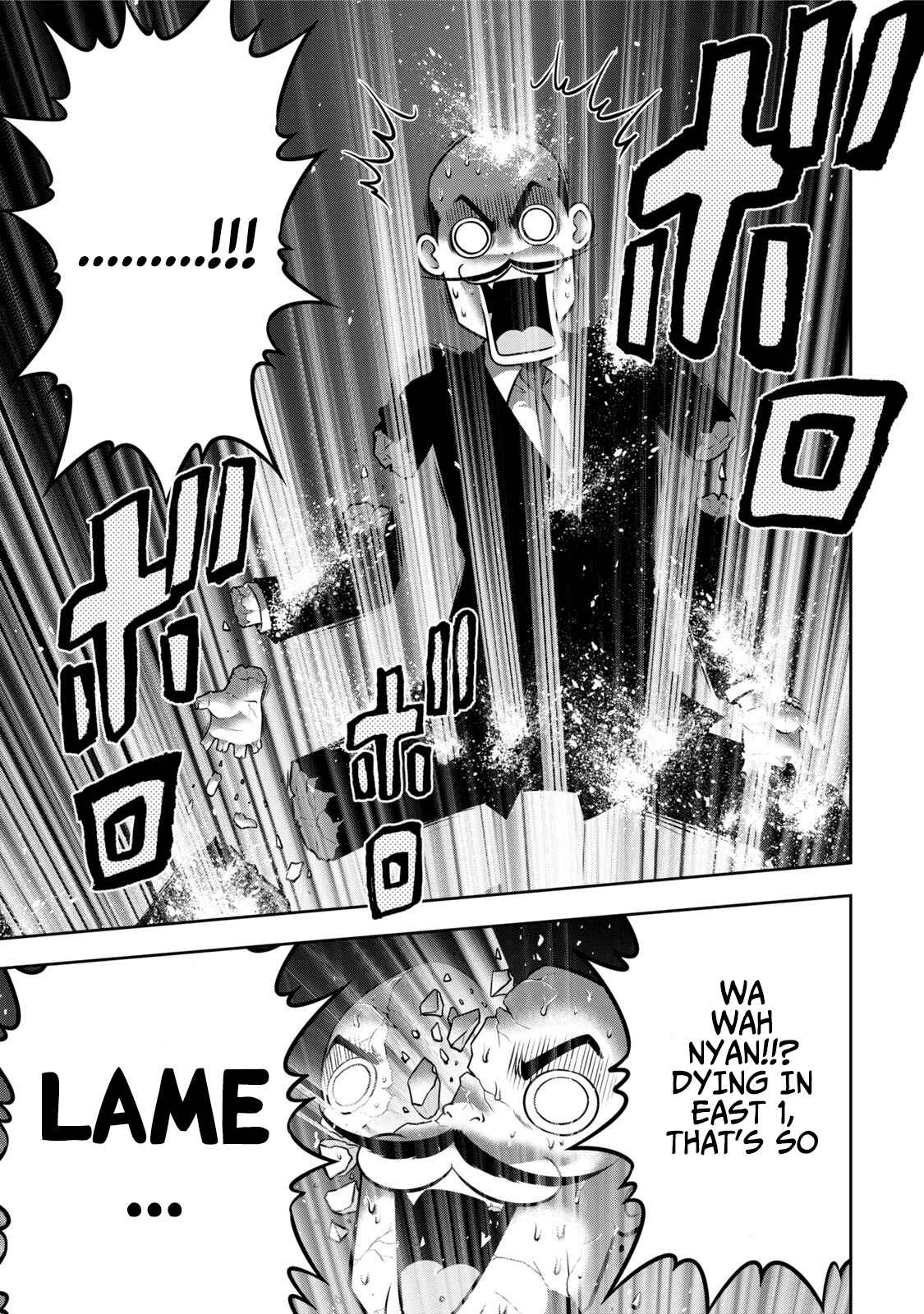 Page 17 Chapter 120 The Legend of Koizumi