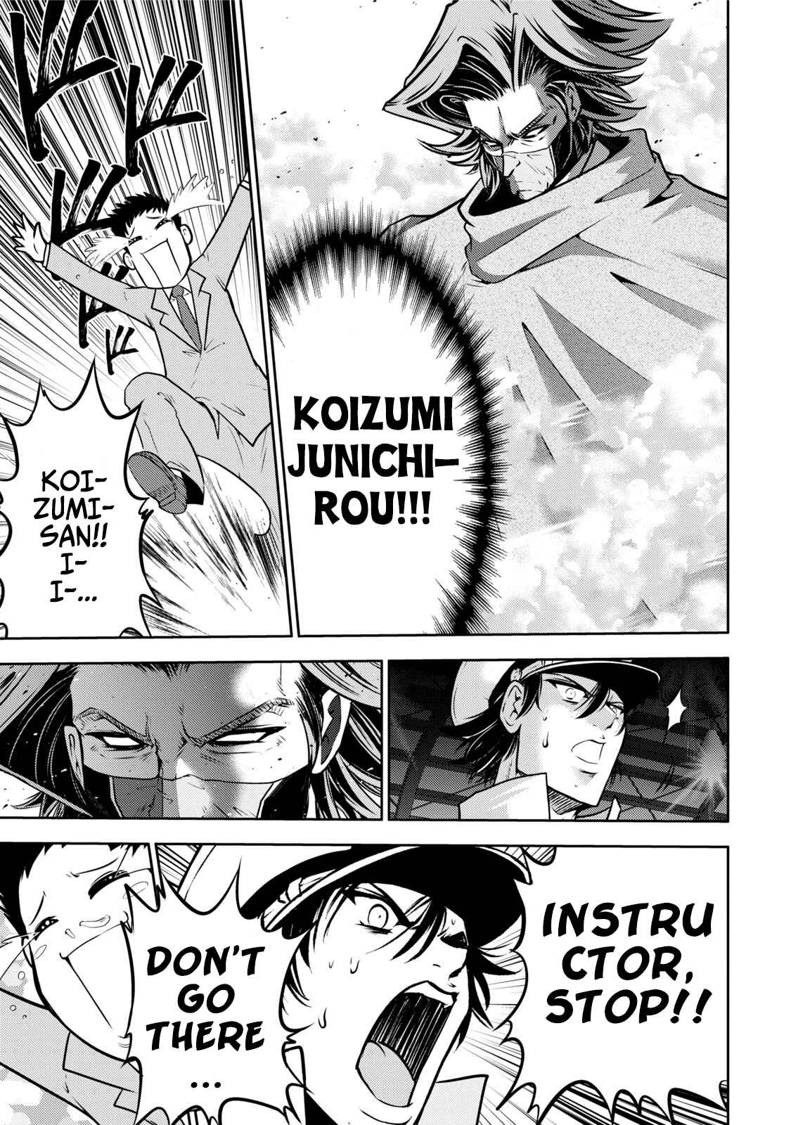Page 19 Chapter 120 The Legend of Koizumi