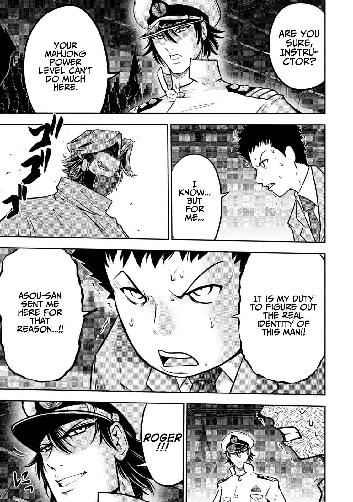 Page 4 Chapter 120 The Legend of Koizumi