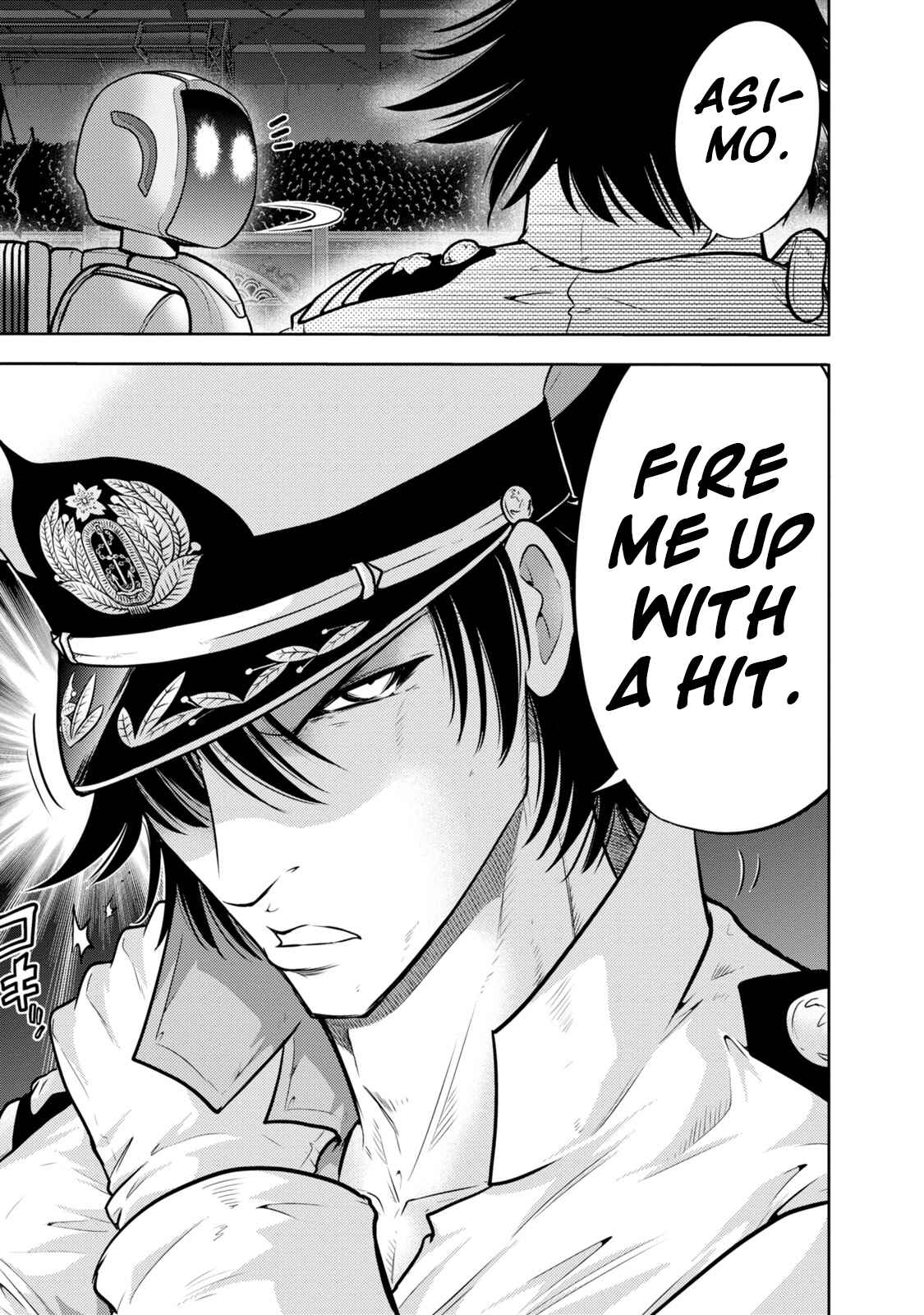 Page 10 Chapter 131 The Legend of Koizumi