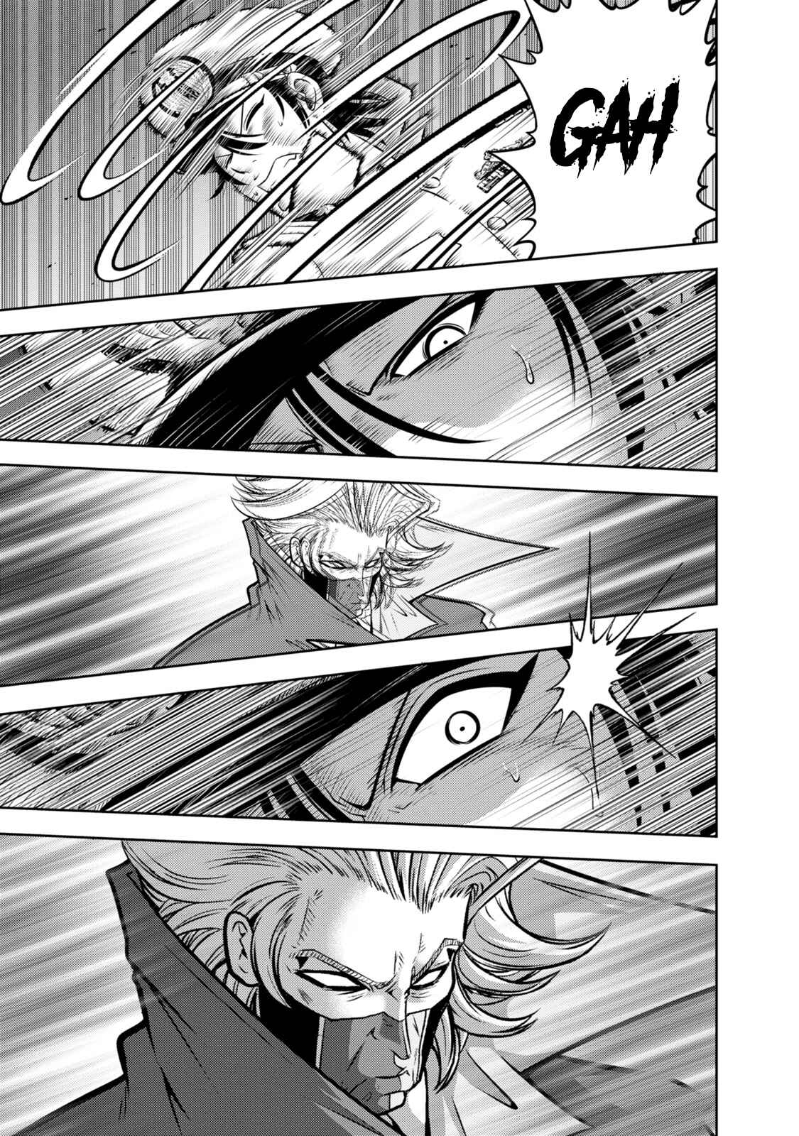 Page 14 Chapter 131 The Legend of Koizumi