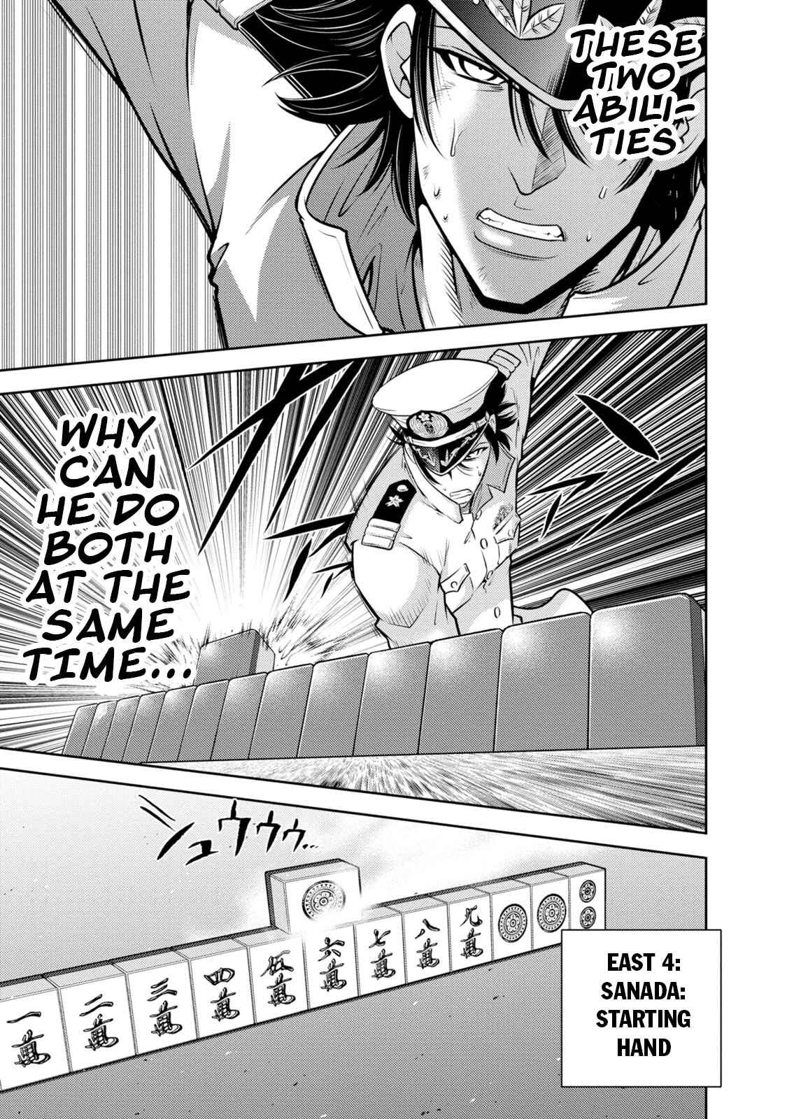 Page 6 Chapter 131 The Legend of Koizumi