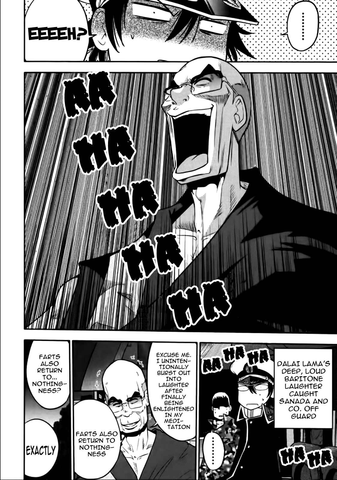 Page 4 Chapter 81 The Legend of Koizumi
