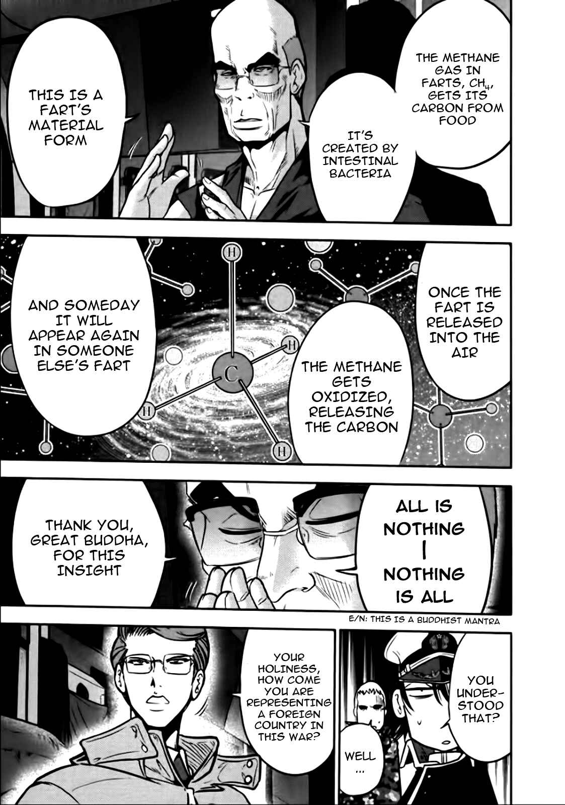 Page 5 Chapter 81 The Legend of Koizumi