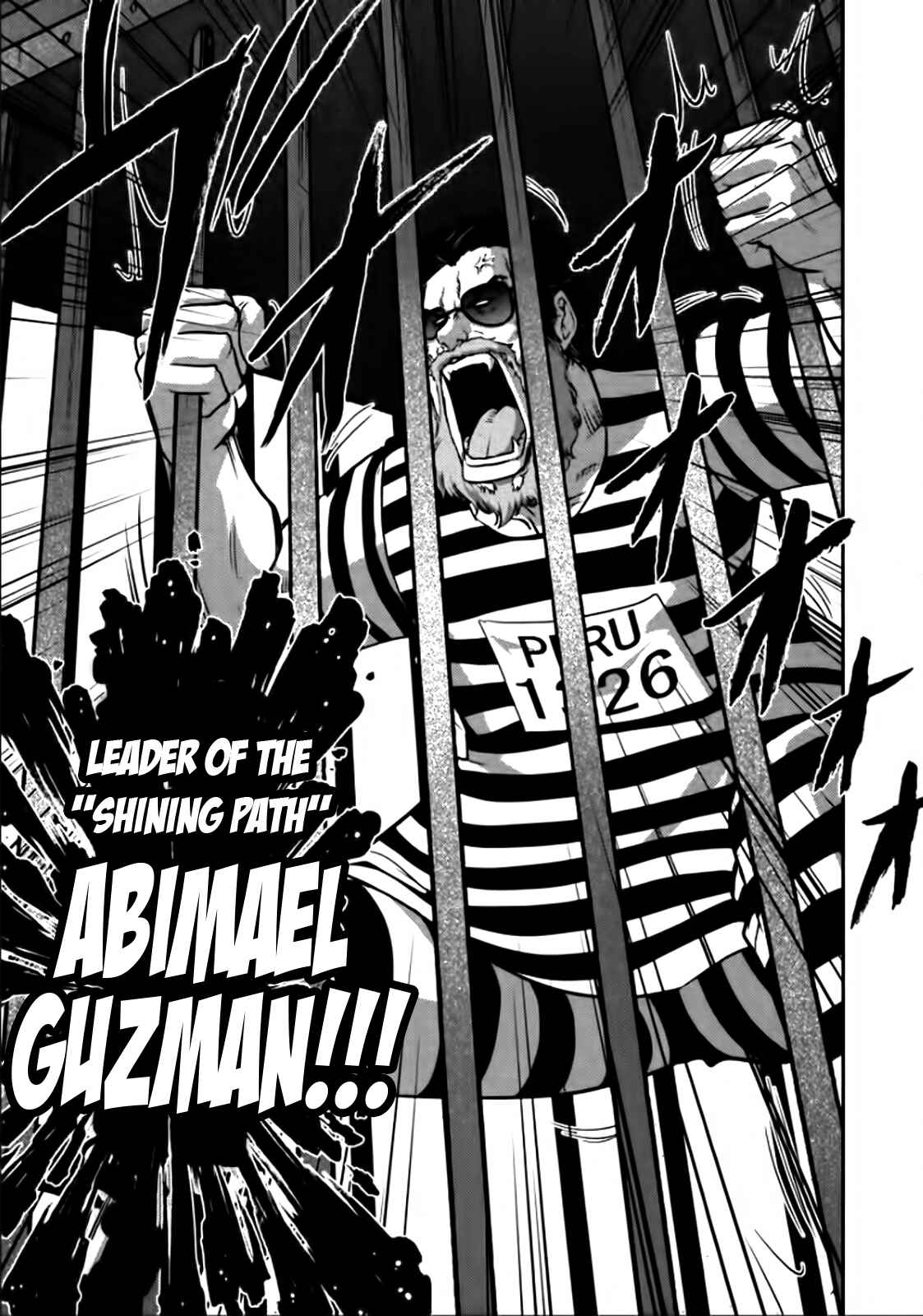 Page 10 Chapter 82 The Legend of Koizumi