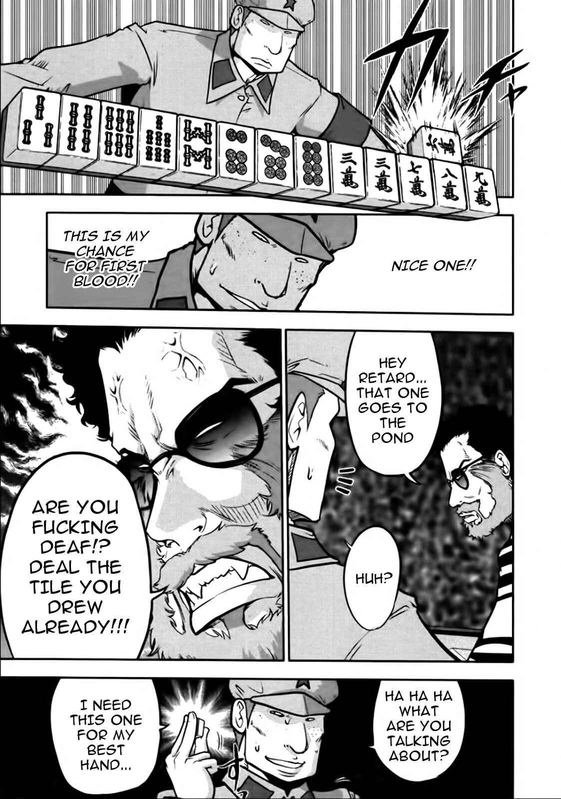 Page 18 Chapter 82 The Legend of Koizumi
