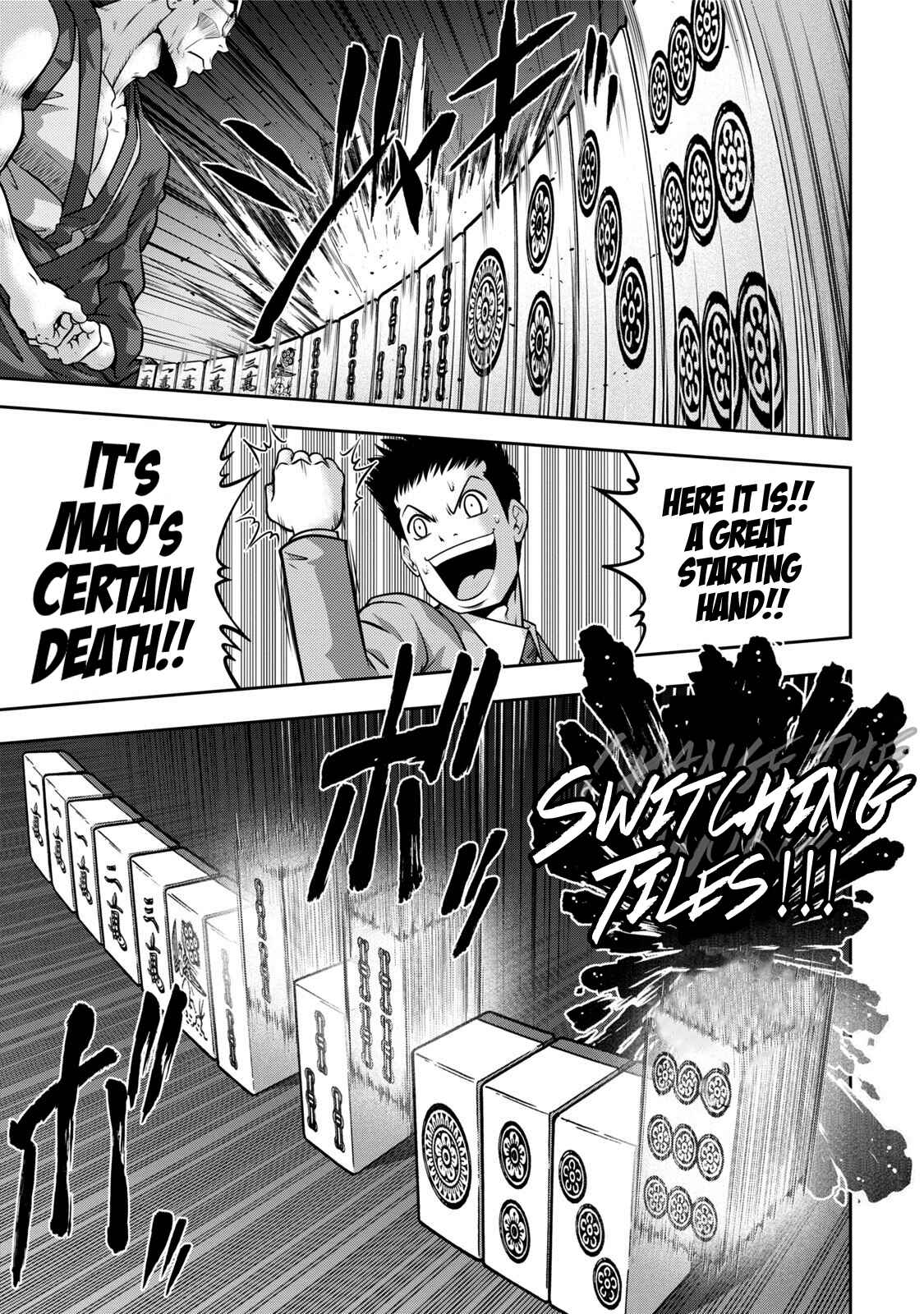 Page 12 Chapter 113 The Legend of Koizumi
