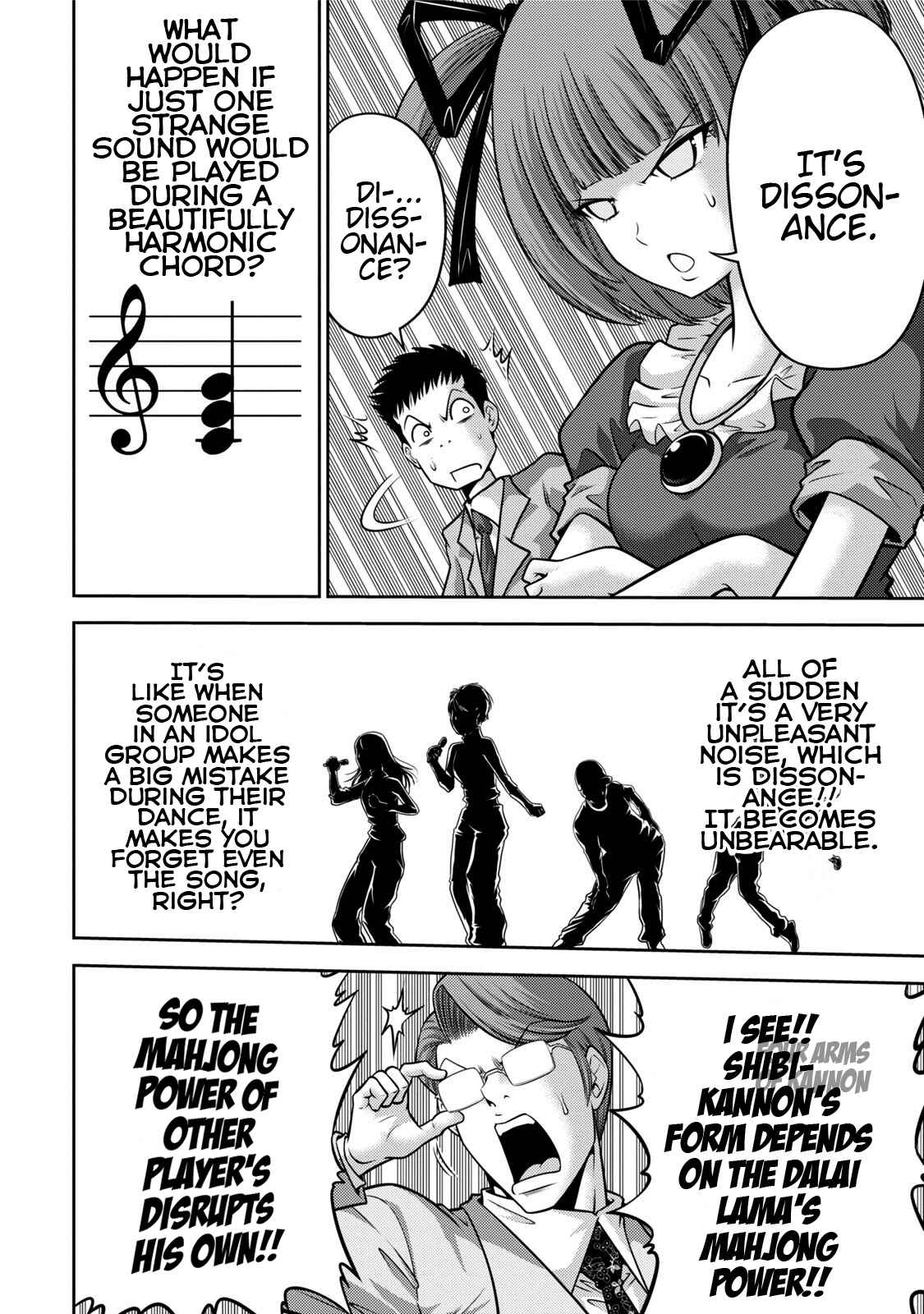 Page 15 Chapter 113 The Legend of Koizumi
