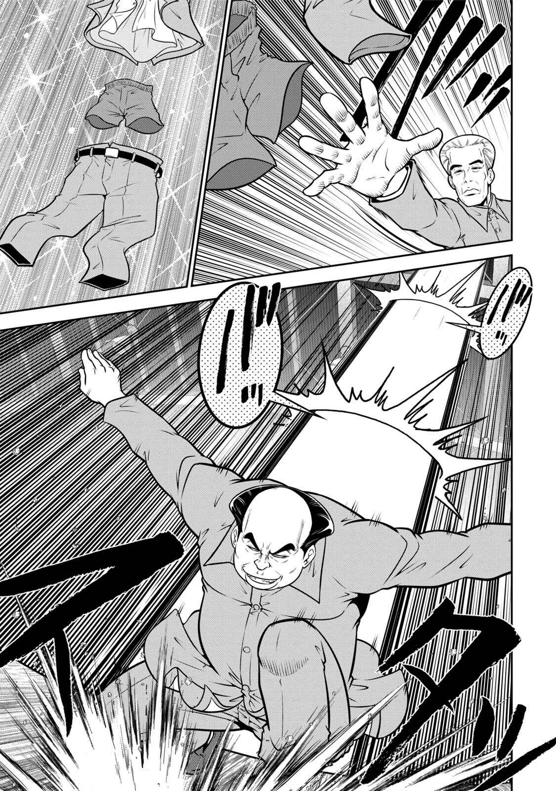 Page 4 Chapter 113 The Legend of Koizumi