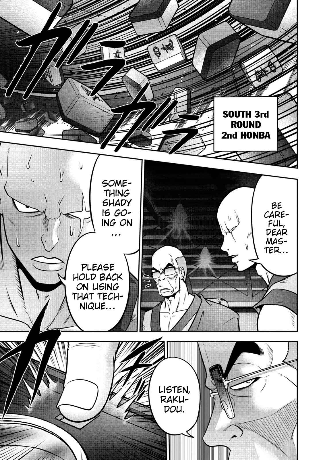 Page 6 Chapter 113 The Legend of Koizumi