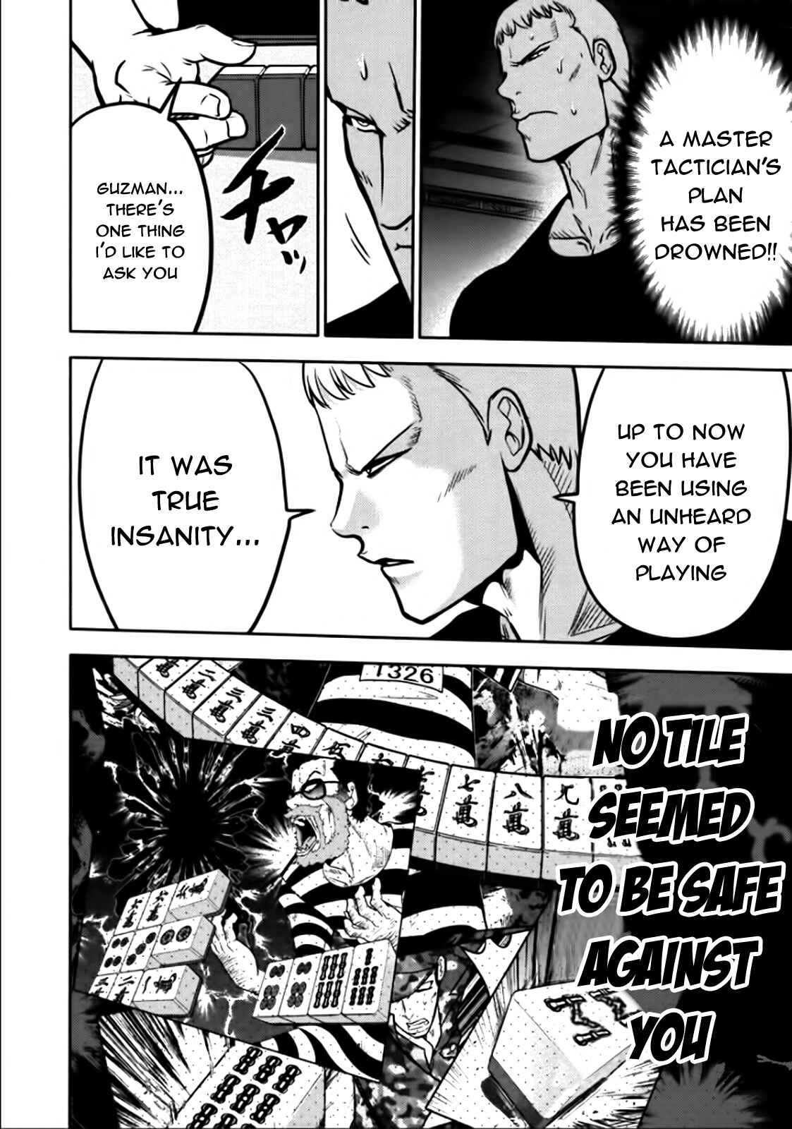 Page 16 Chapter 84 The Legend of Koizumi