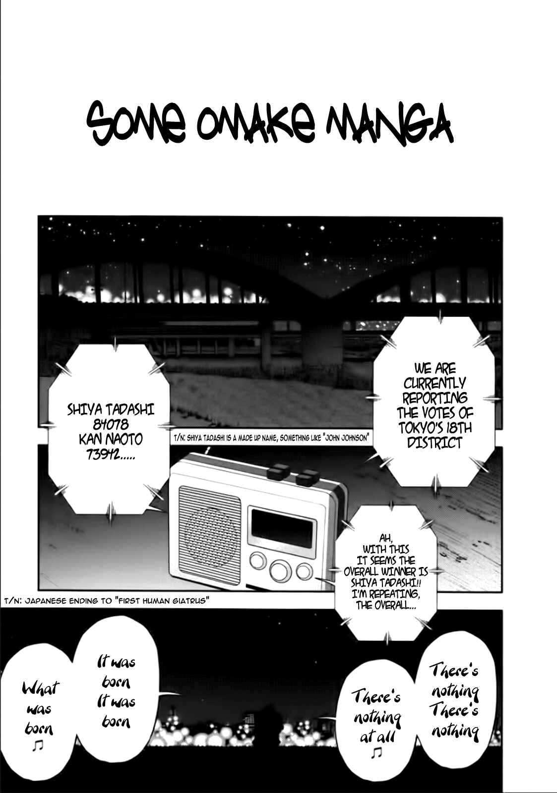 Page 24 Chapter 84 The Legend of Koizumi