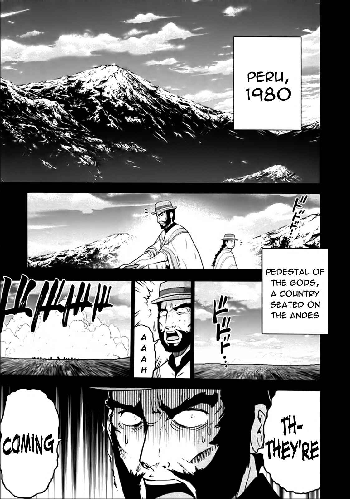Page 3 Chapter 84 The Legend of Koizumi