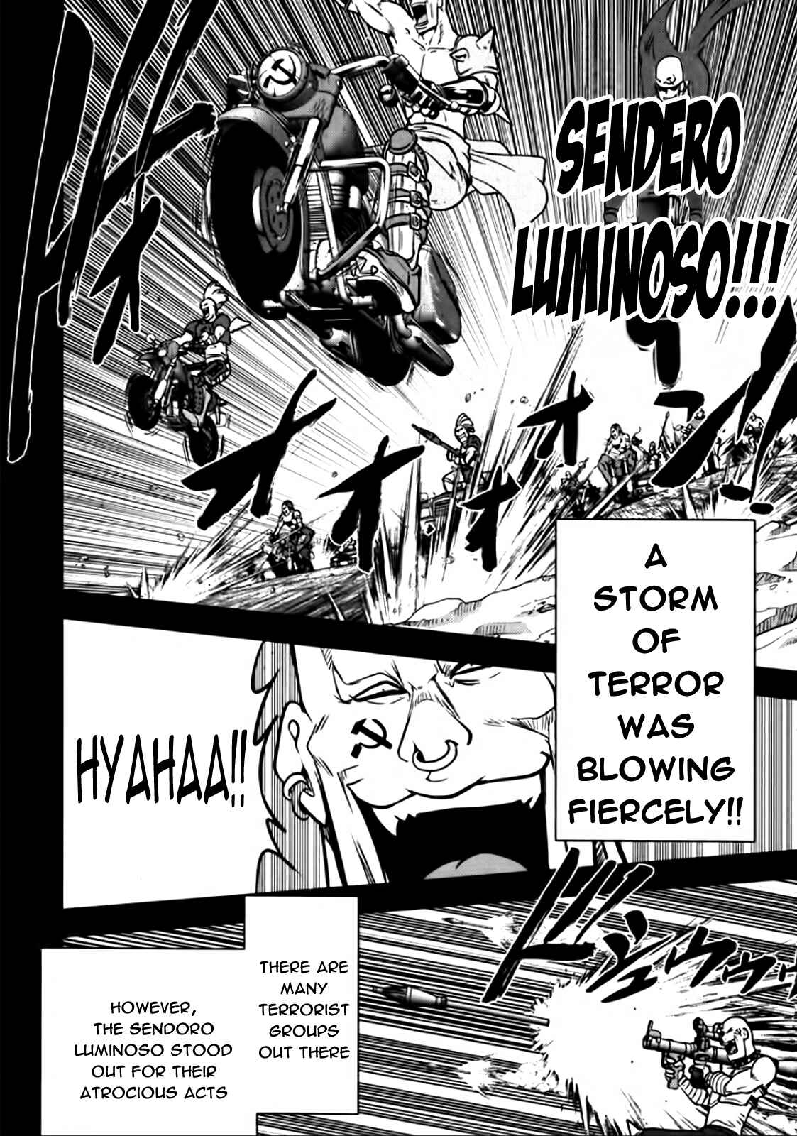 Page 4 Chapter 84 The Legend of Koizumi