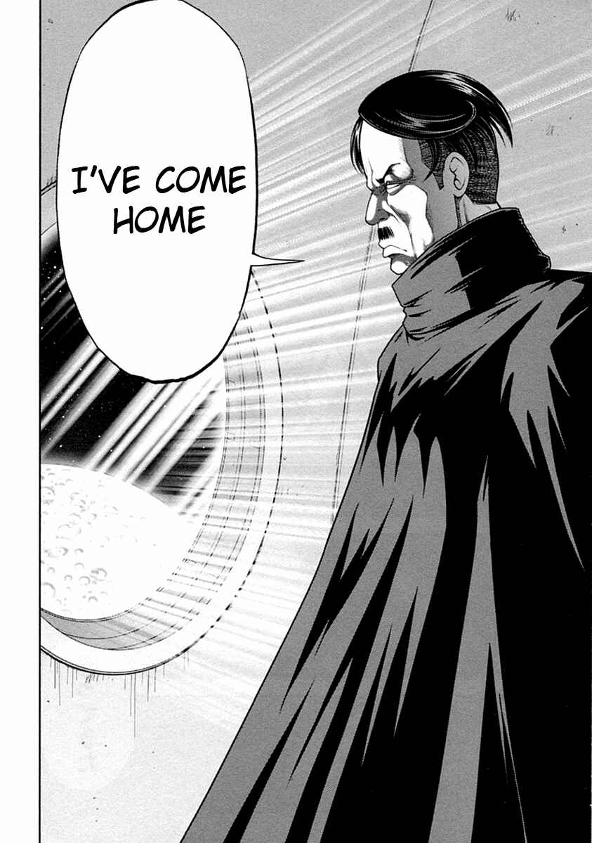 Page 23 Chapter 31 The Legend of Koizumi