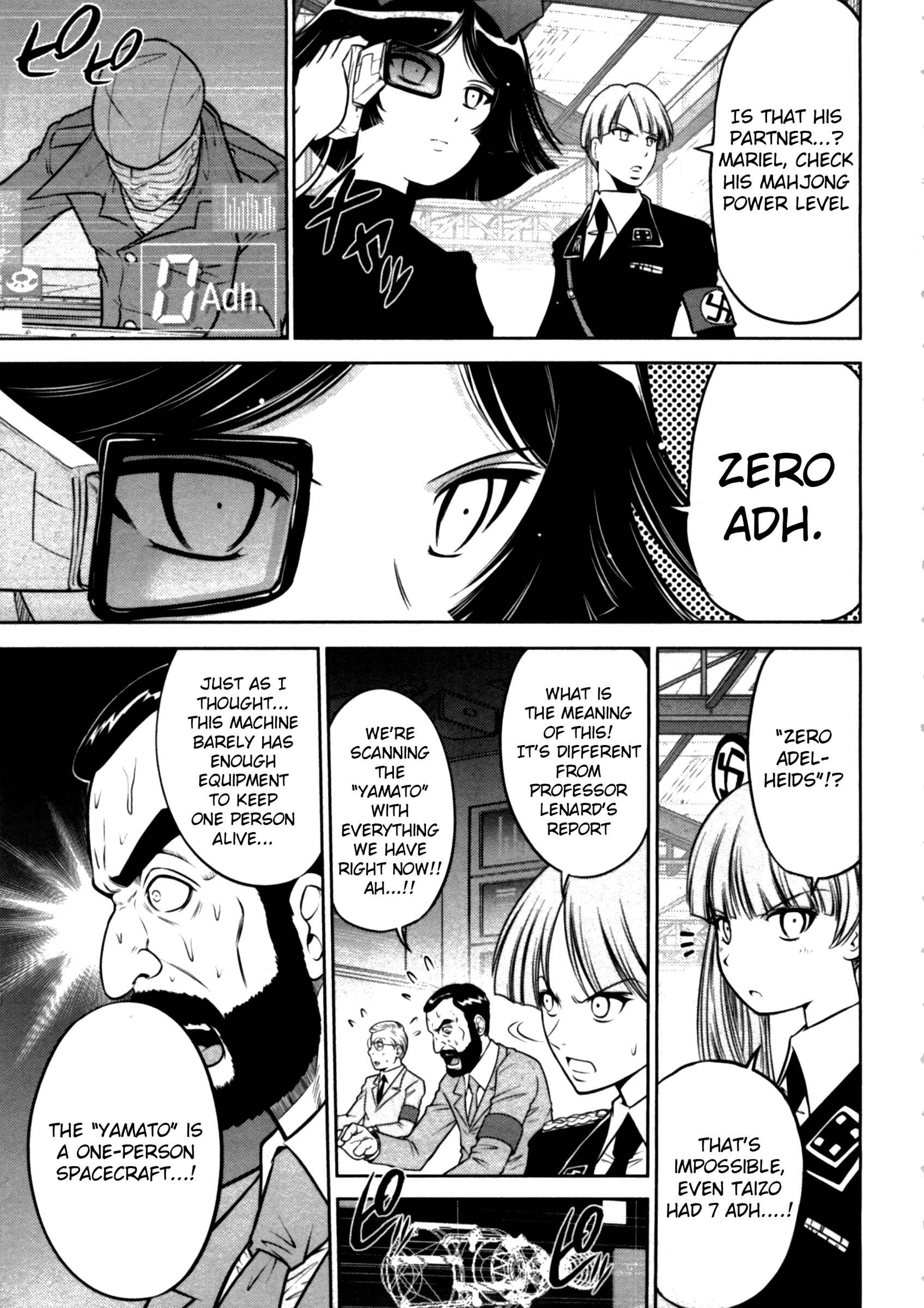 Page 13 Chapter 37 The Legend of Koizumi