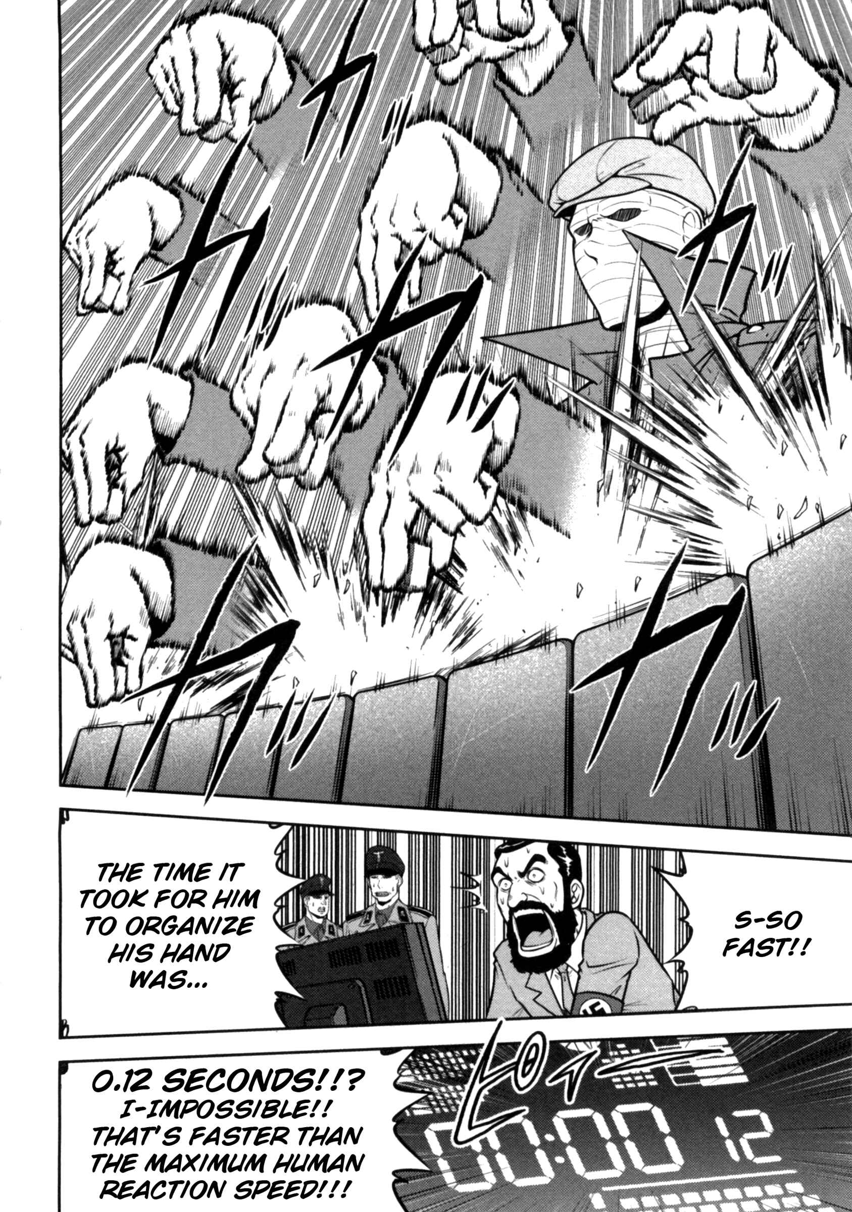 Page 18 Chapter 37 The Legend of Koizumi