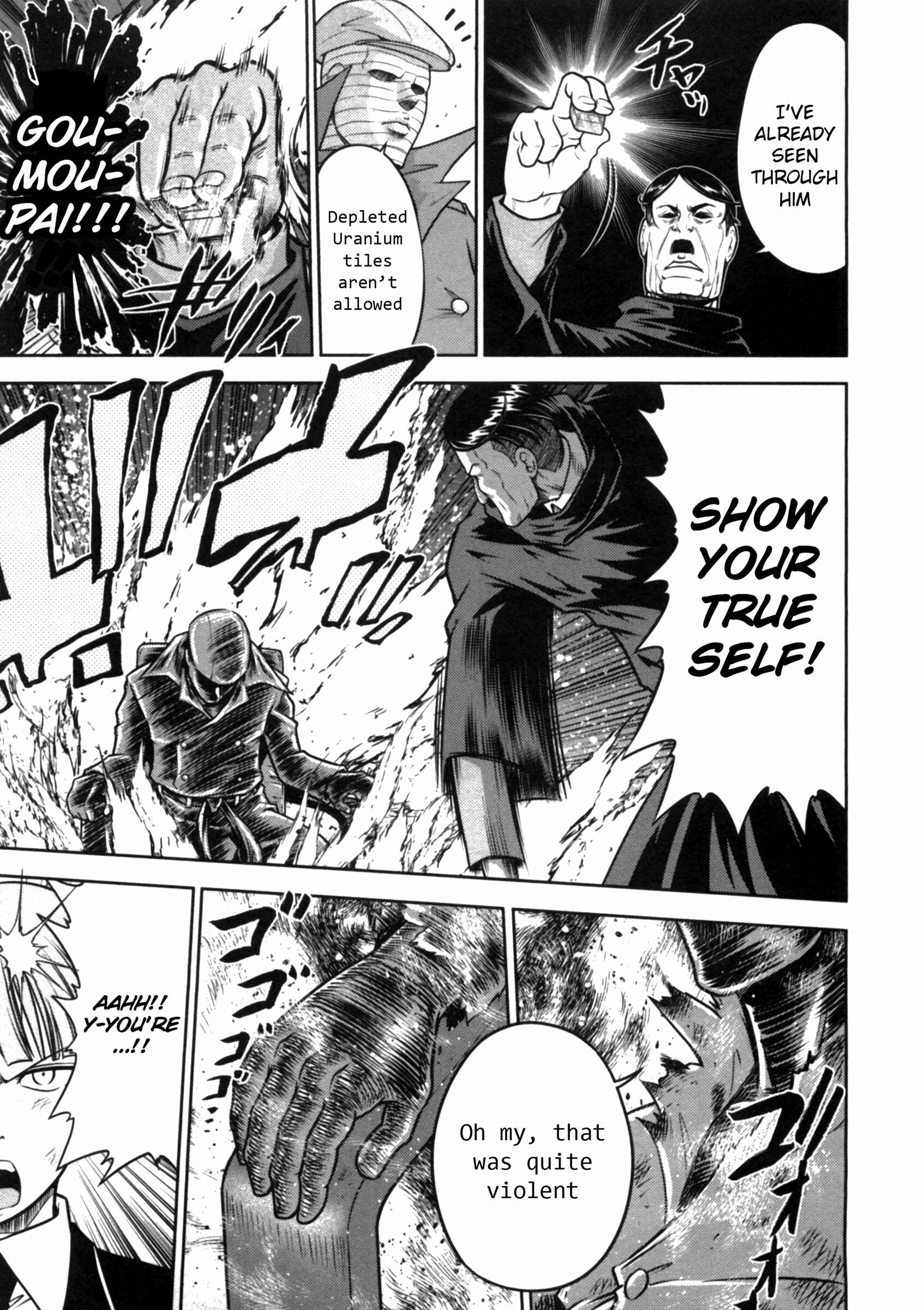 Page 21 Chapter 37 The Legend of Koizumi