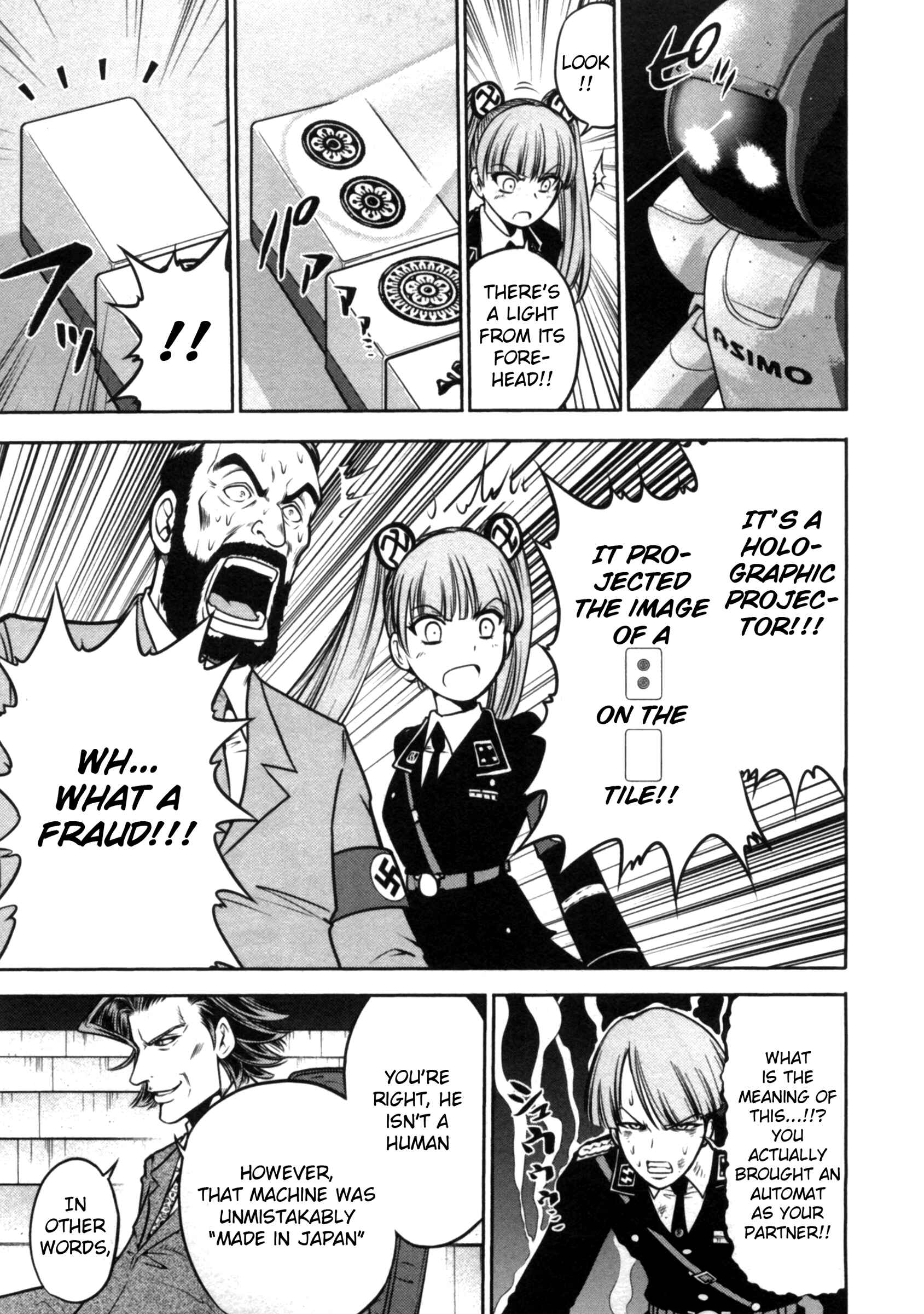 Page 23 Chapter 37 The Legend of Koizumi