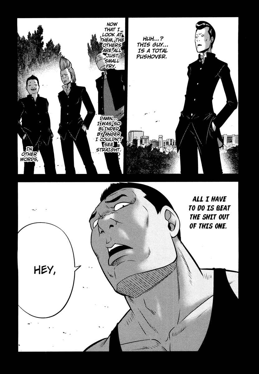 Page 16 Chapter 67 The Legend of Koizumi
