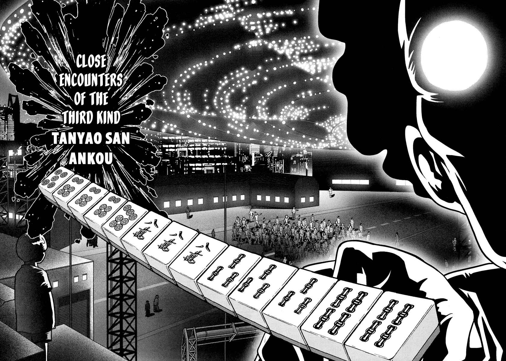 Page 22 Chapter 67 The Legend of Koizumi