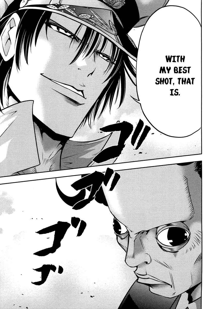 Page 26 Chapter 67 The Legend of Koizumi