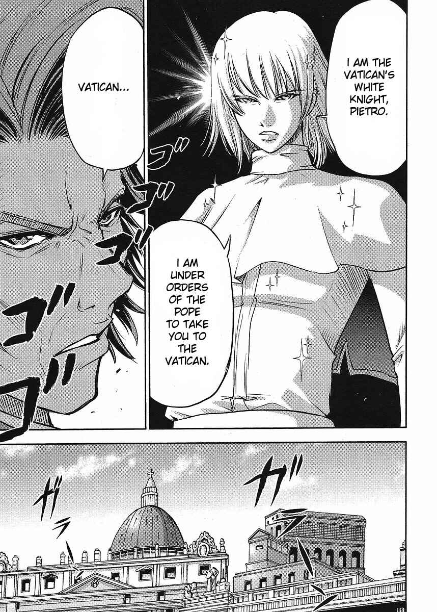 Page 20 Chapter 8 The Legend of Koizumi