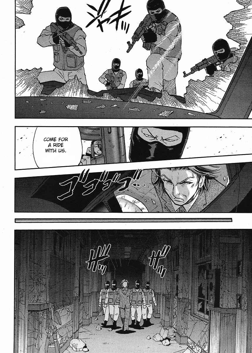 Page 9 Chapter 8 The Legend of Koizumi