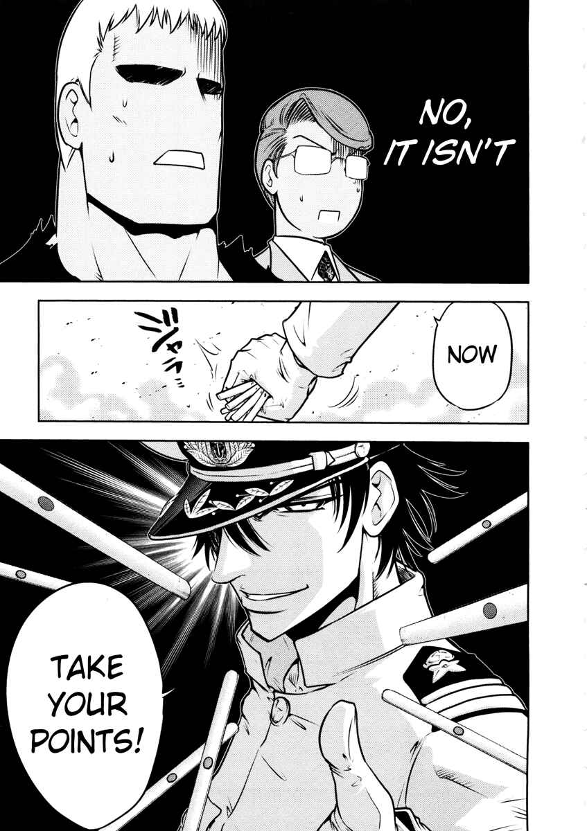 Page 21 Chapter 65 The Legend of Koizumi