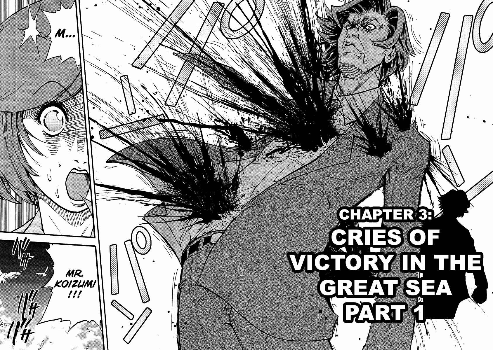 Page 2 Chapter 3 The Legend of Koizumi