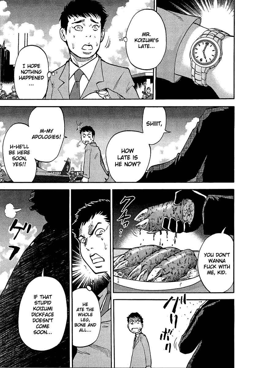 Page 4 Chapter 3 The Legend of Koizumi