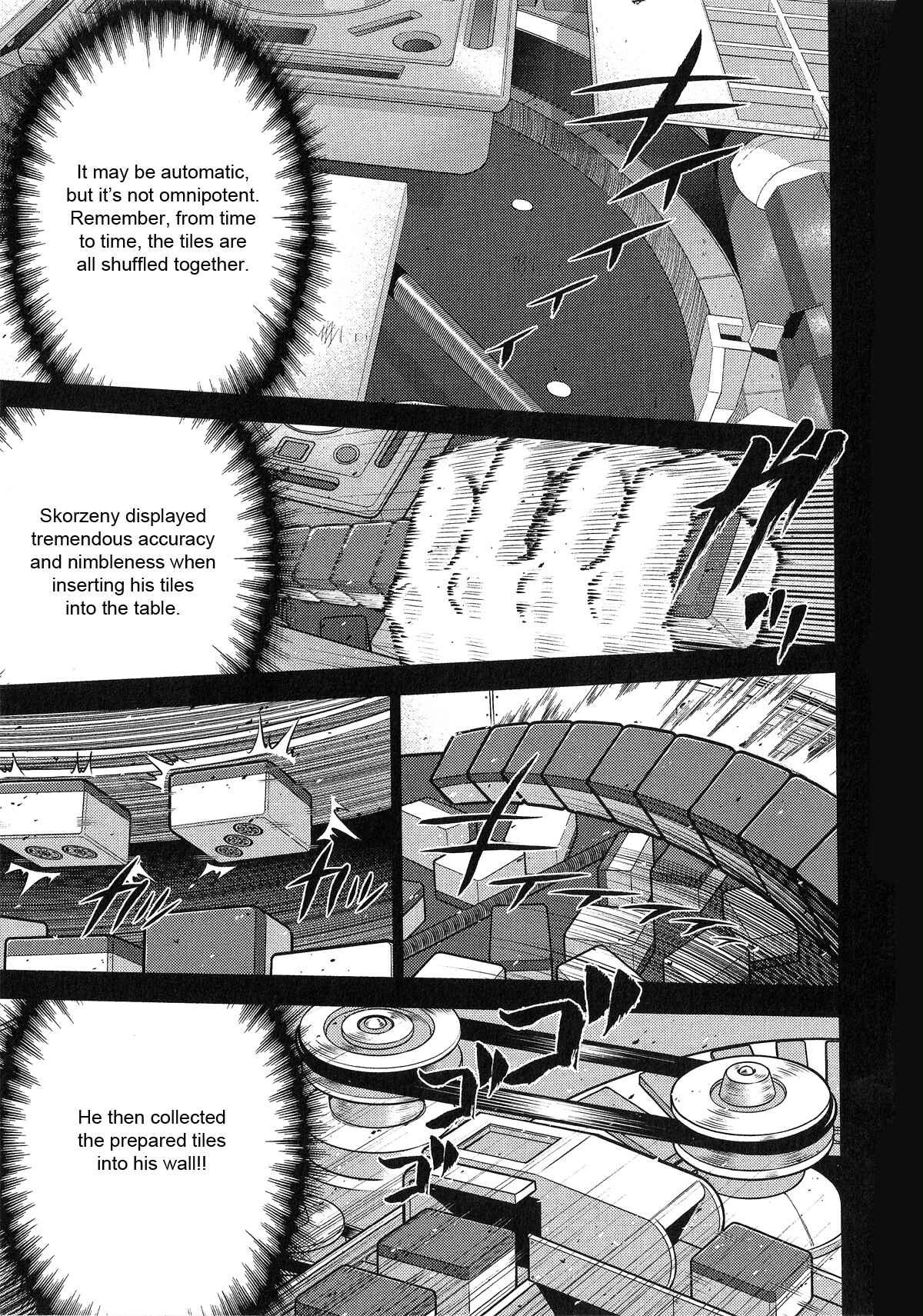 Page 18 Chapter 21 The Legend of Koizumi