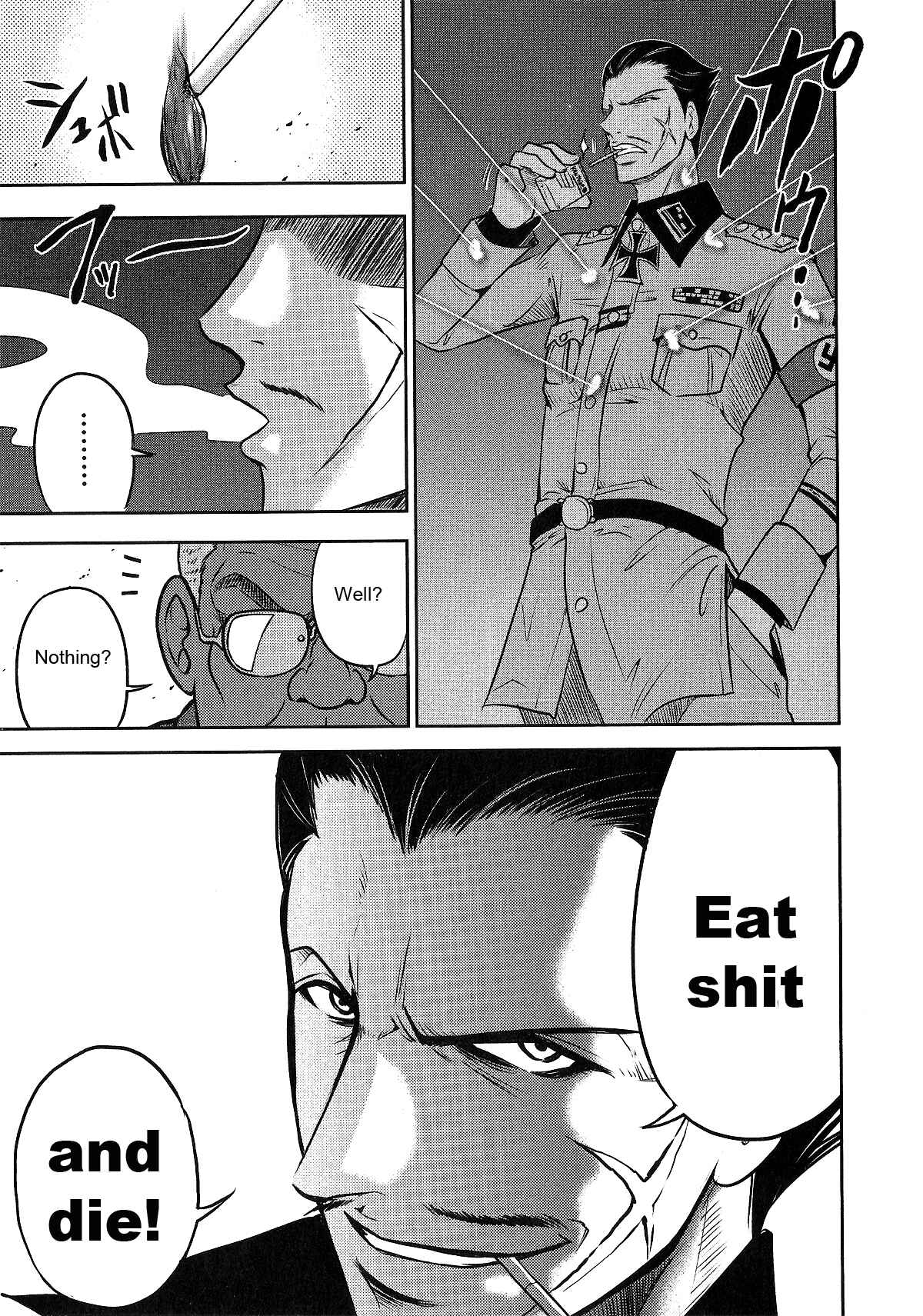 Page 20 Chapter 21 The Legend of Koizumi