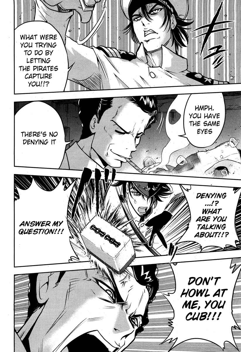 Page 30 Chapter 49 The Legend of Koizumi