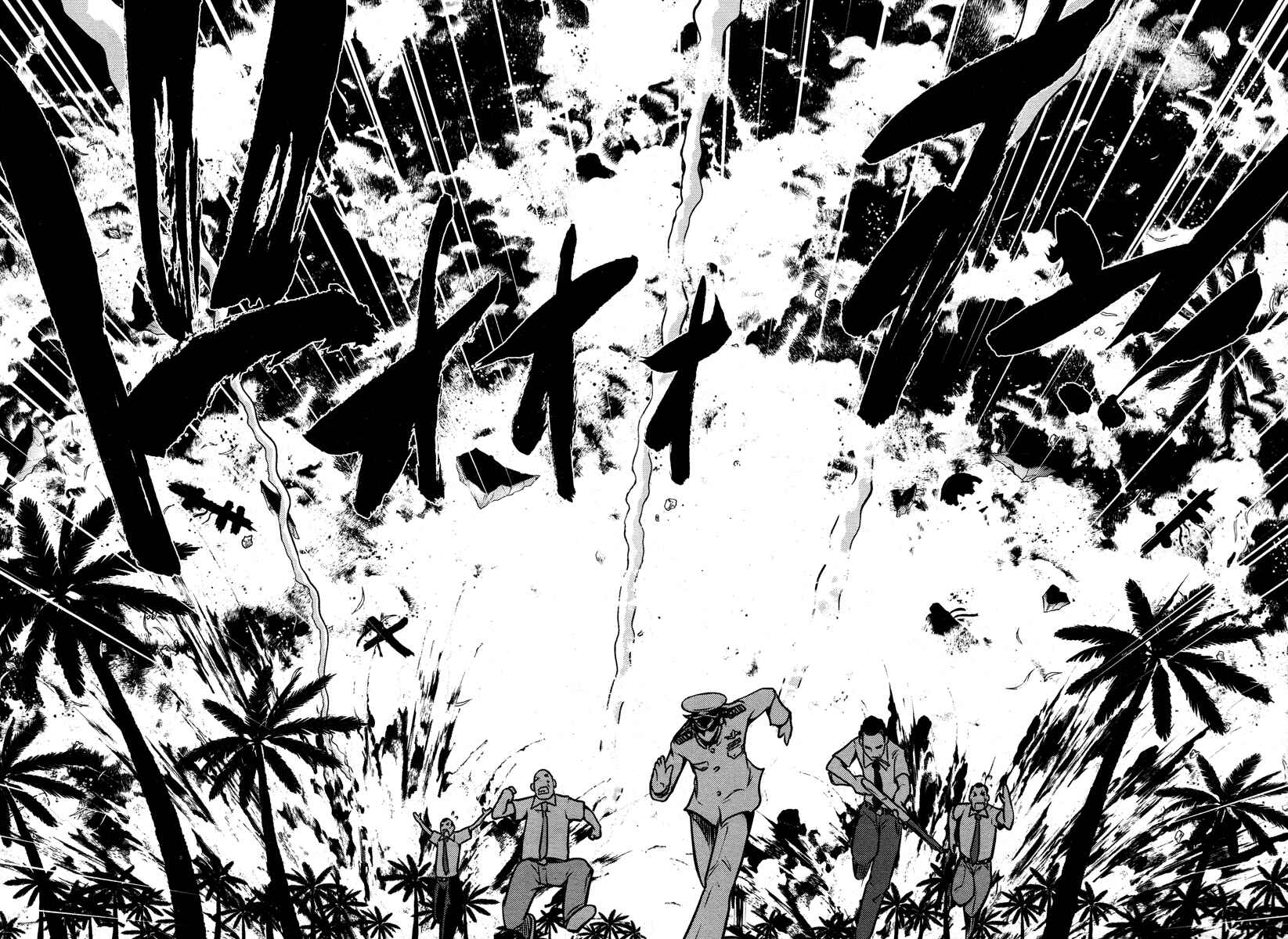 Page 36 Chapter 49 The Legend of Koizumi