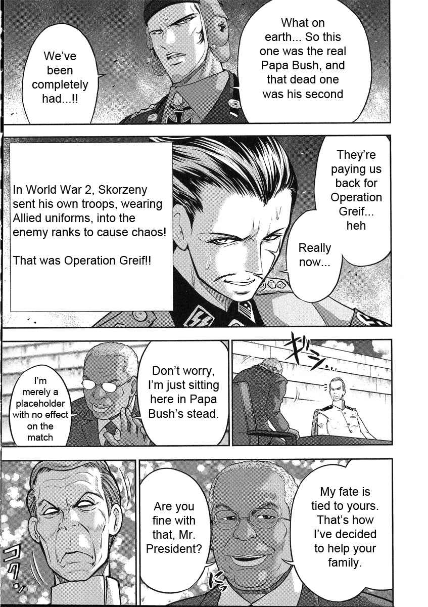 Page 11 Chapter 20 The Legend of Koizumi