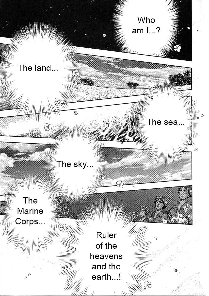 Page 17 Chapter 20 The Legend of Koizumi