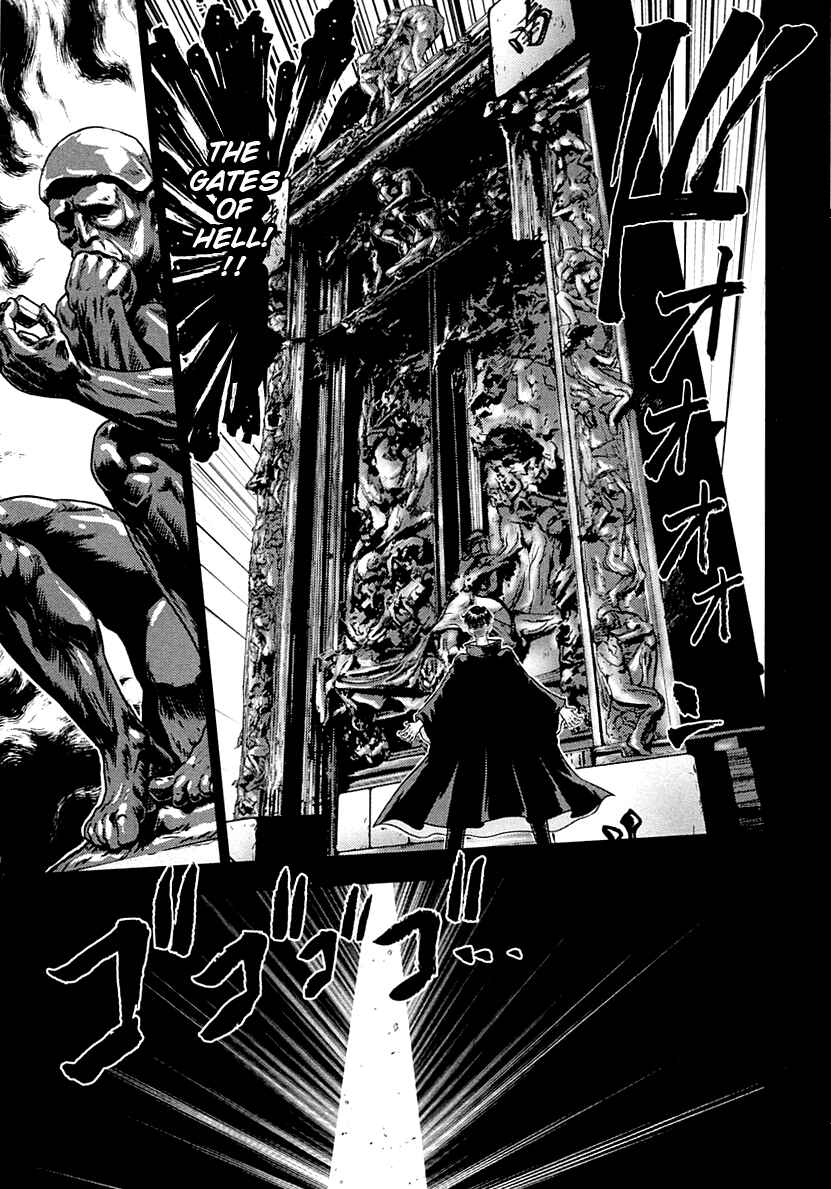 Page 4 Chapter 27 The Legend of Koizumi