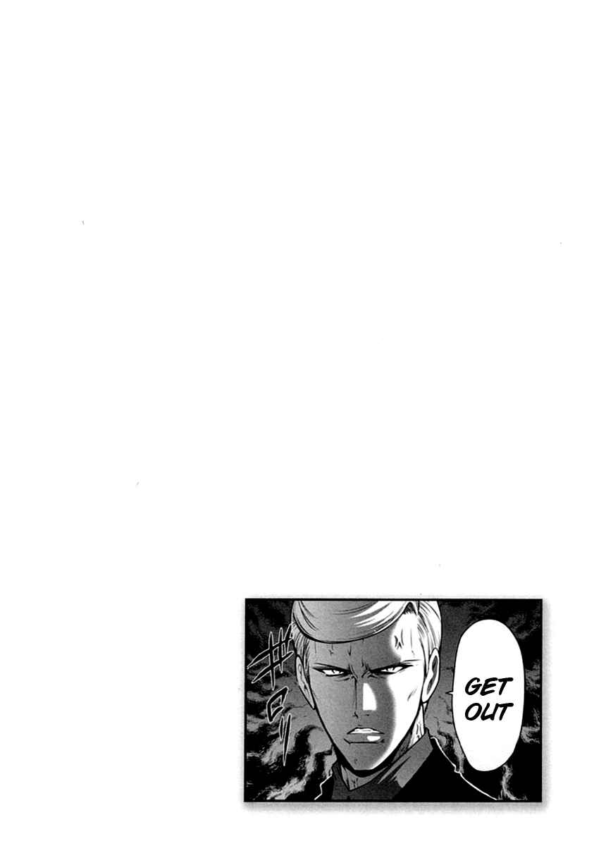 Page 14 Chapter 31.5 The Legend of Koizumi