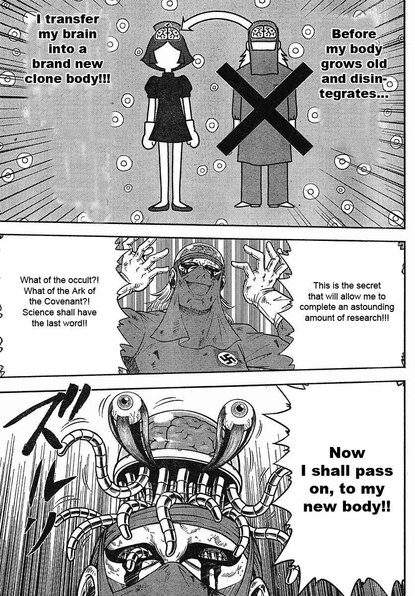 Page 10 Chapter 16 The Legend of Koizumi